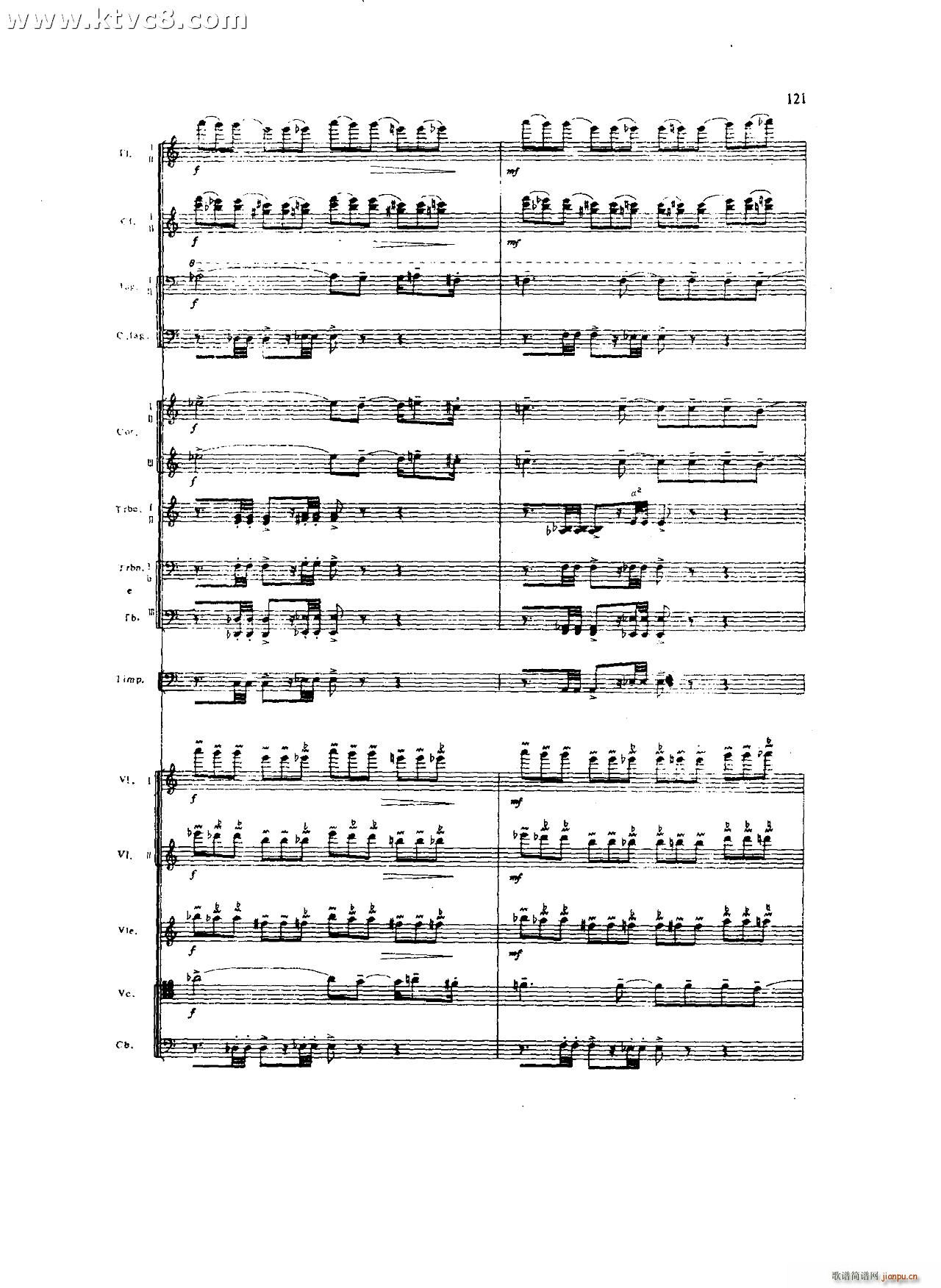 朱践耳 第一交响曲之四 共五部分(总谱)1