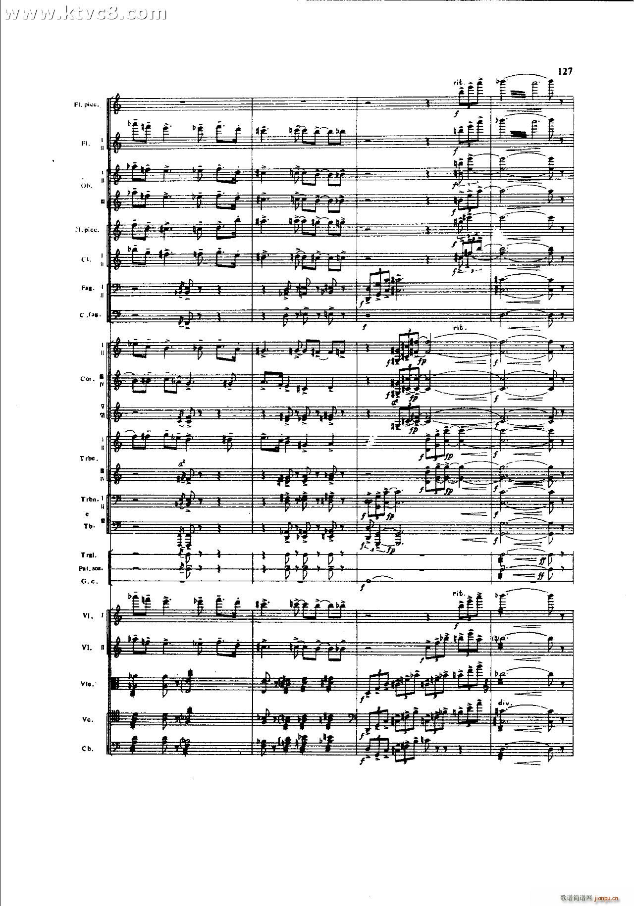 朱践耳 第一交响曲之四 共五部分(总谱)7