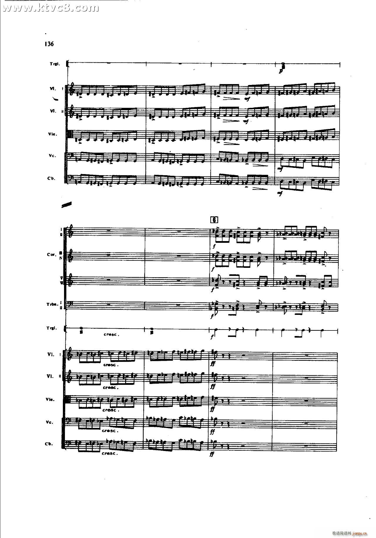 朱践耳 第一交响曲之四 共五部分(总谱)16