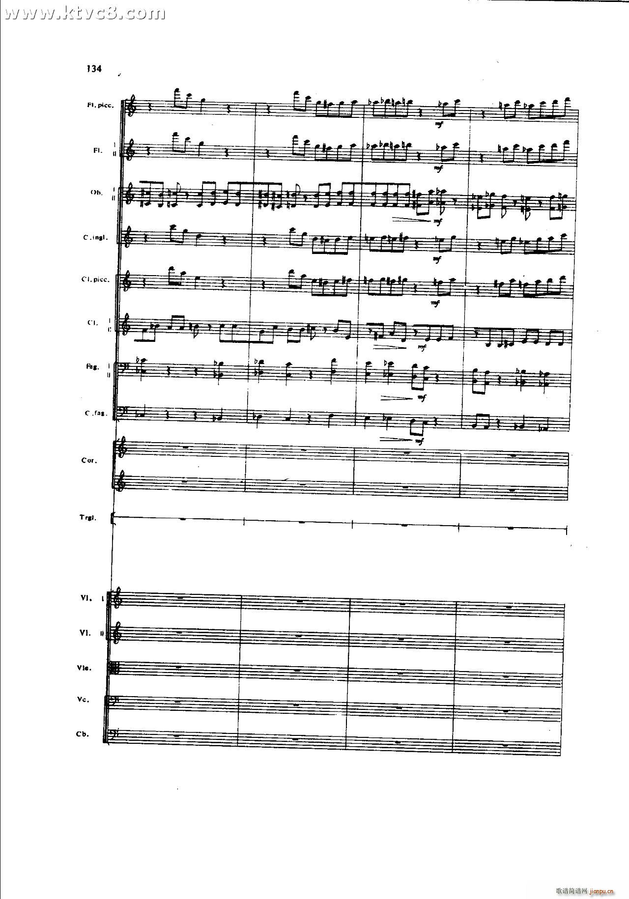 朱践耳 第一交响曲之四 共五部分(总谱)14