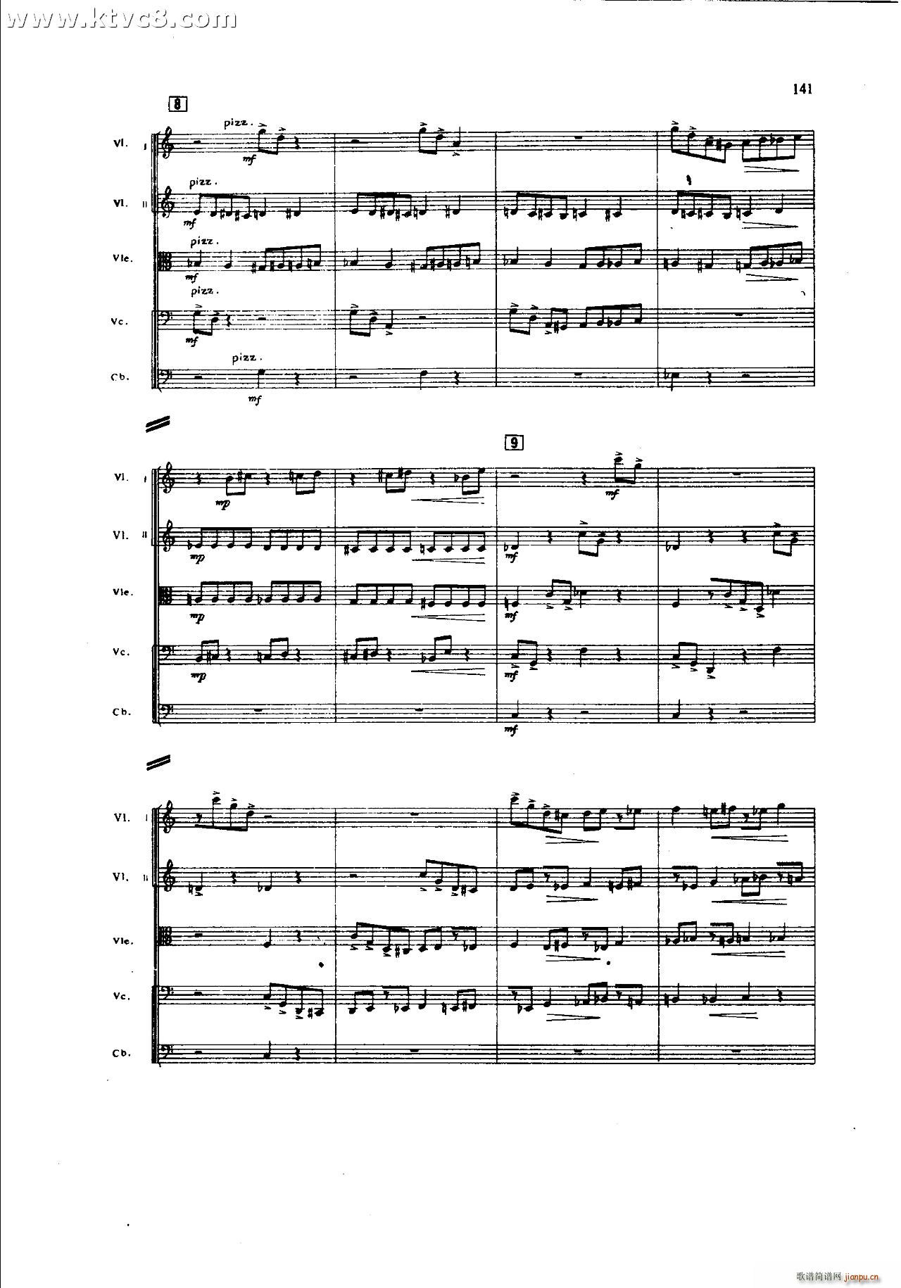 朱践耳 第一交响曲之四 共五部分(总谱)21