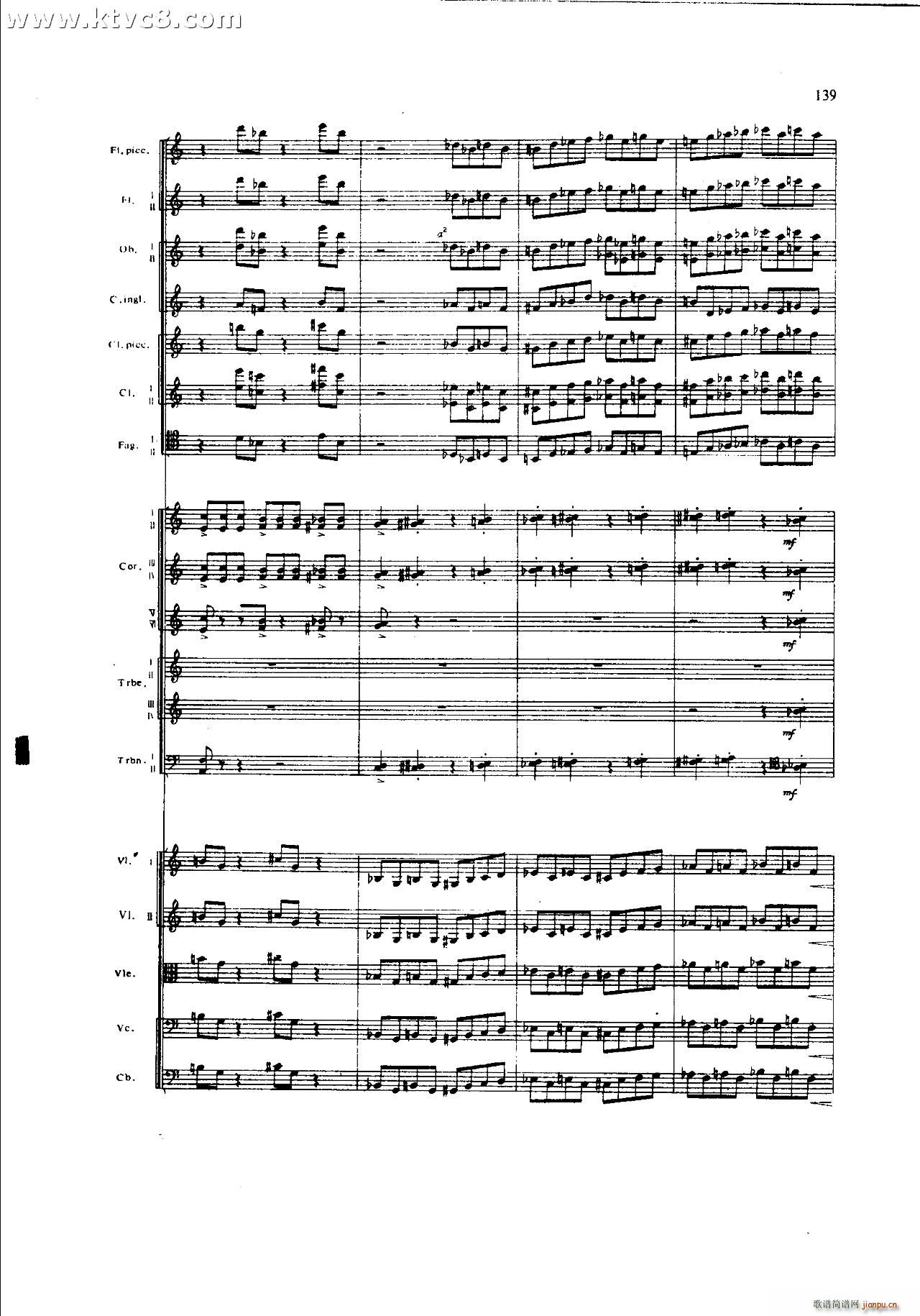 朱践耳 第一交响曲之四 共五部分(总谱)19