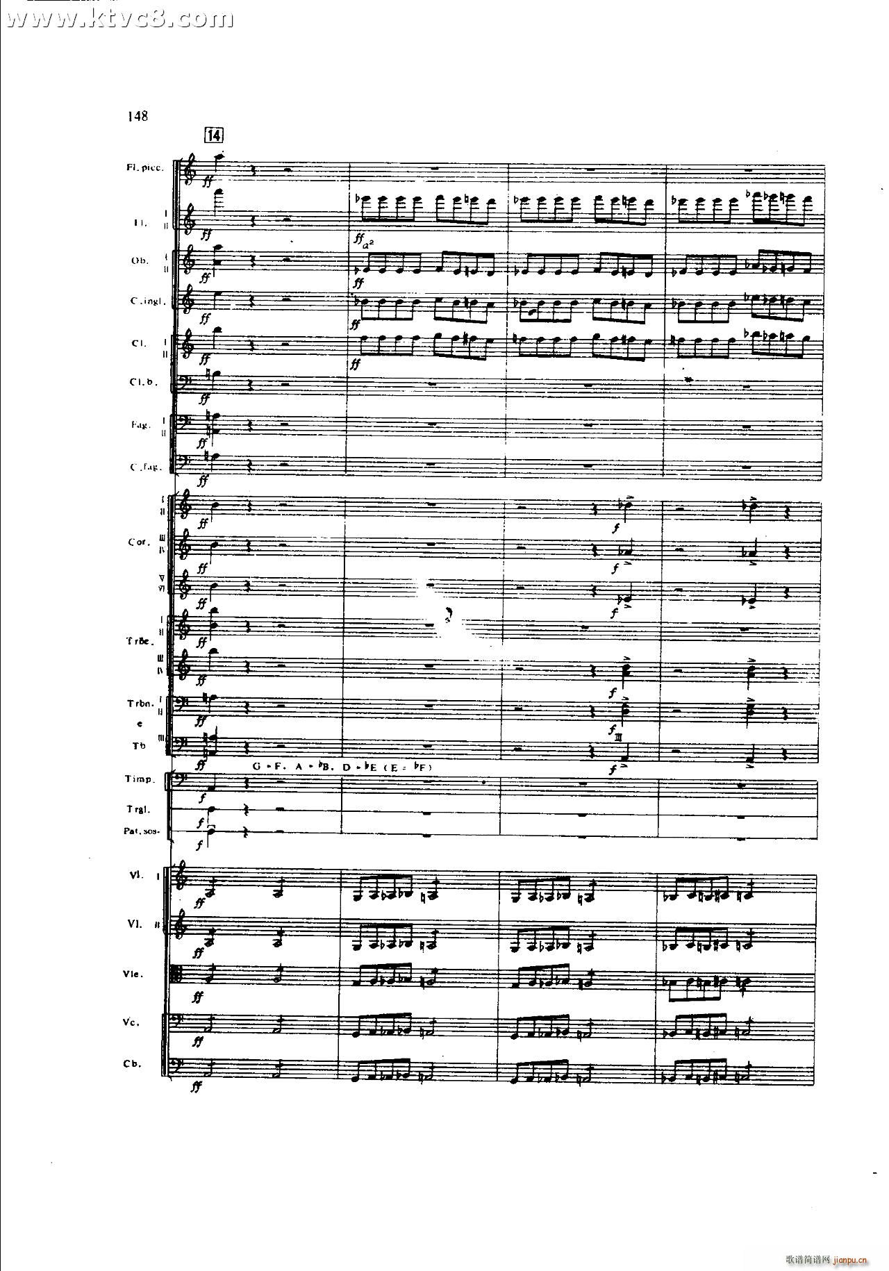 朱践耳 第一交响曲之四 共五部分(总谱)28