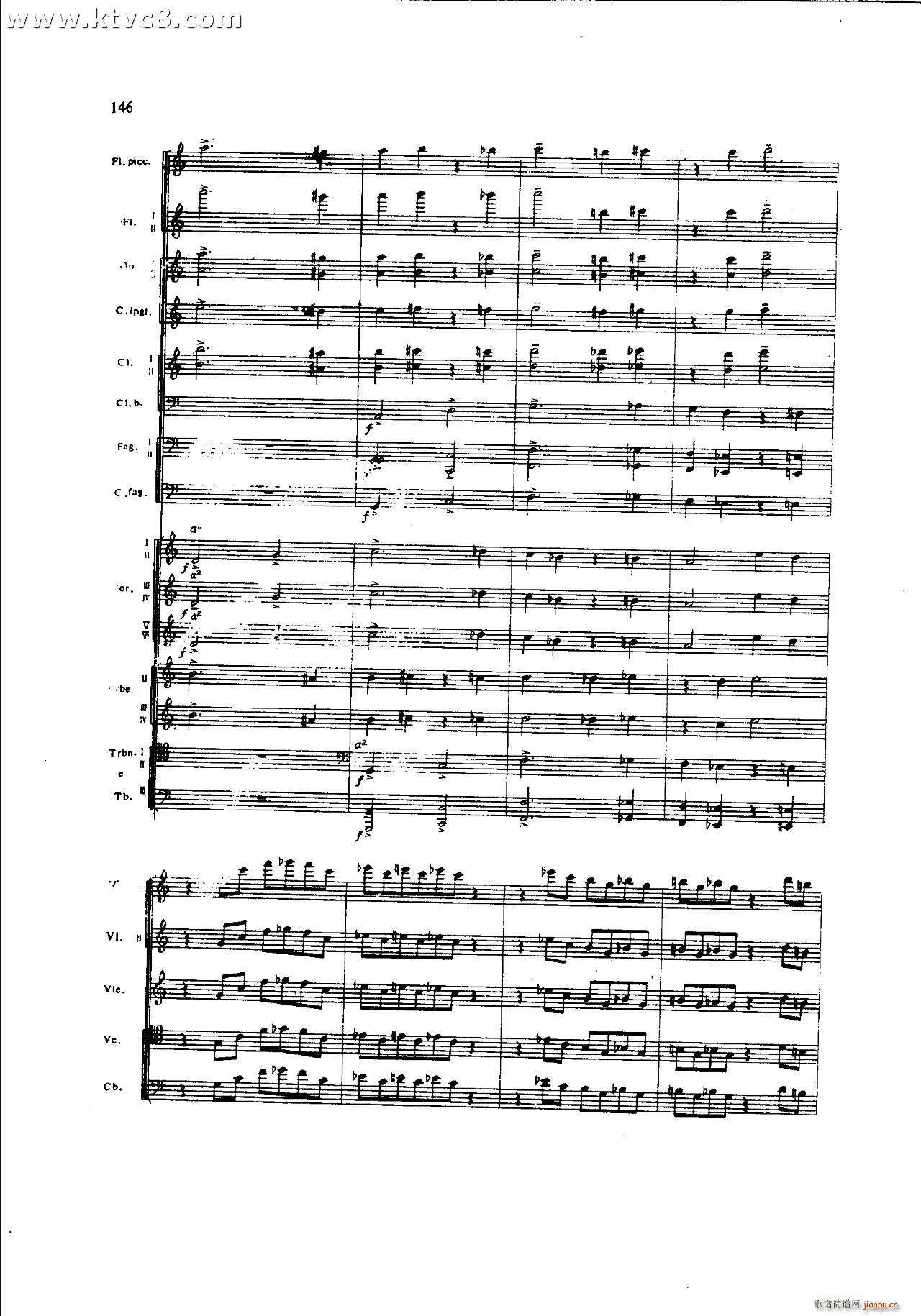 朱践耳 第一交响曲之四 共五部分(总谱)26