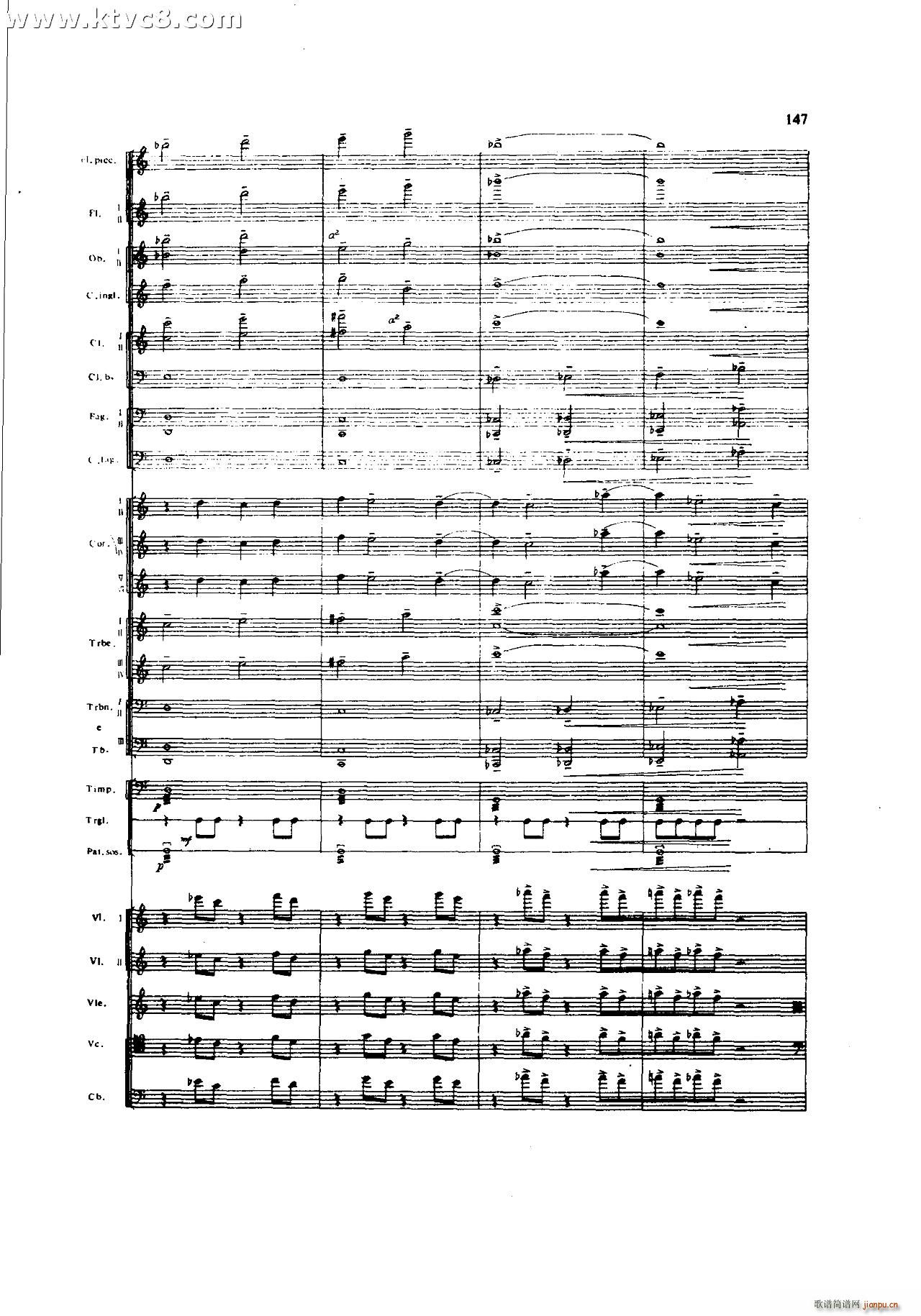 朱践耳 第一交响曲之四 共五部分(总谱)27