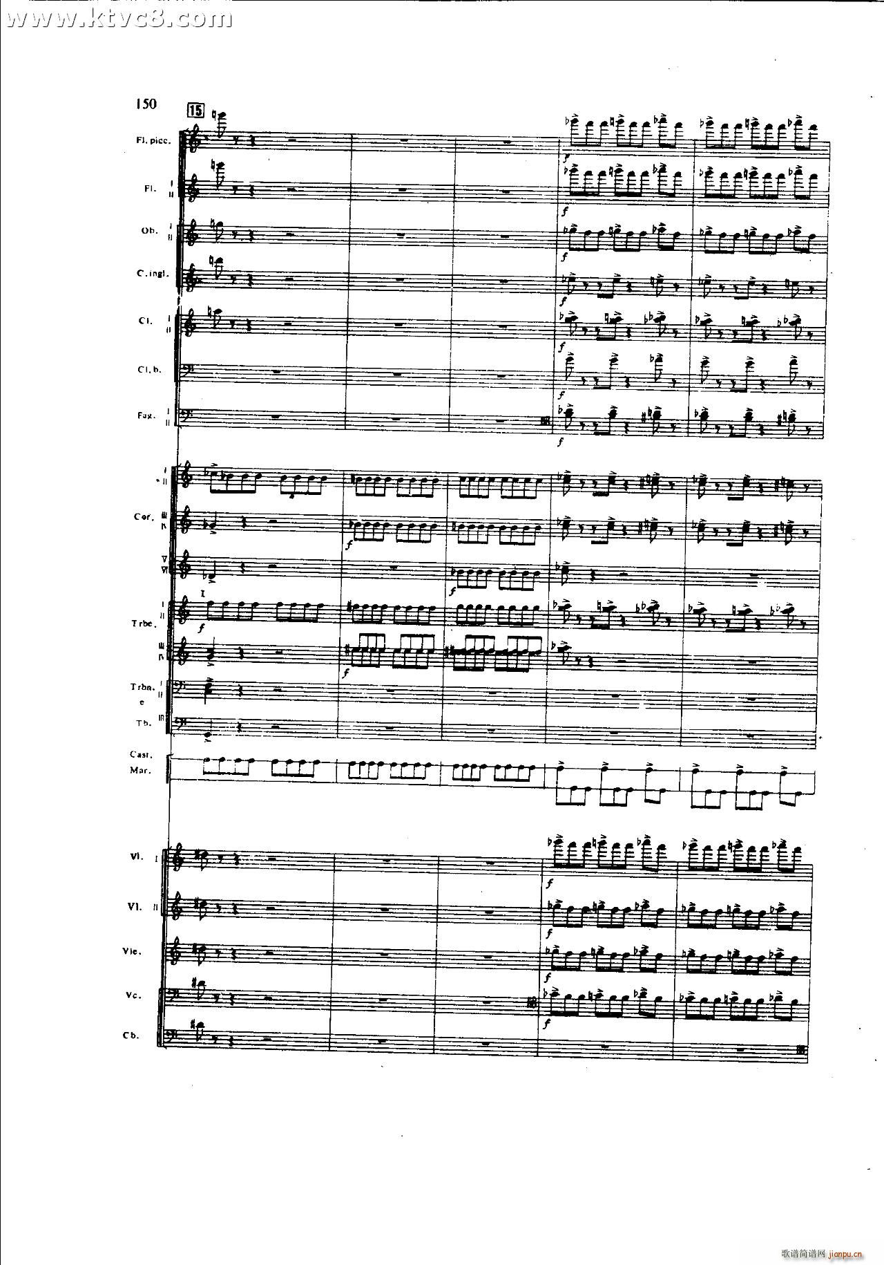 朱践耳 第一交响曲之四 共五部分(总谱)30