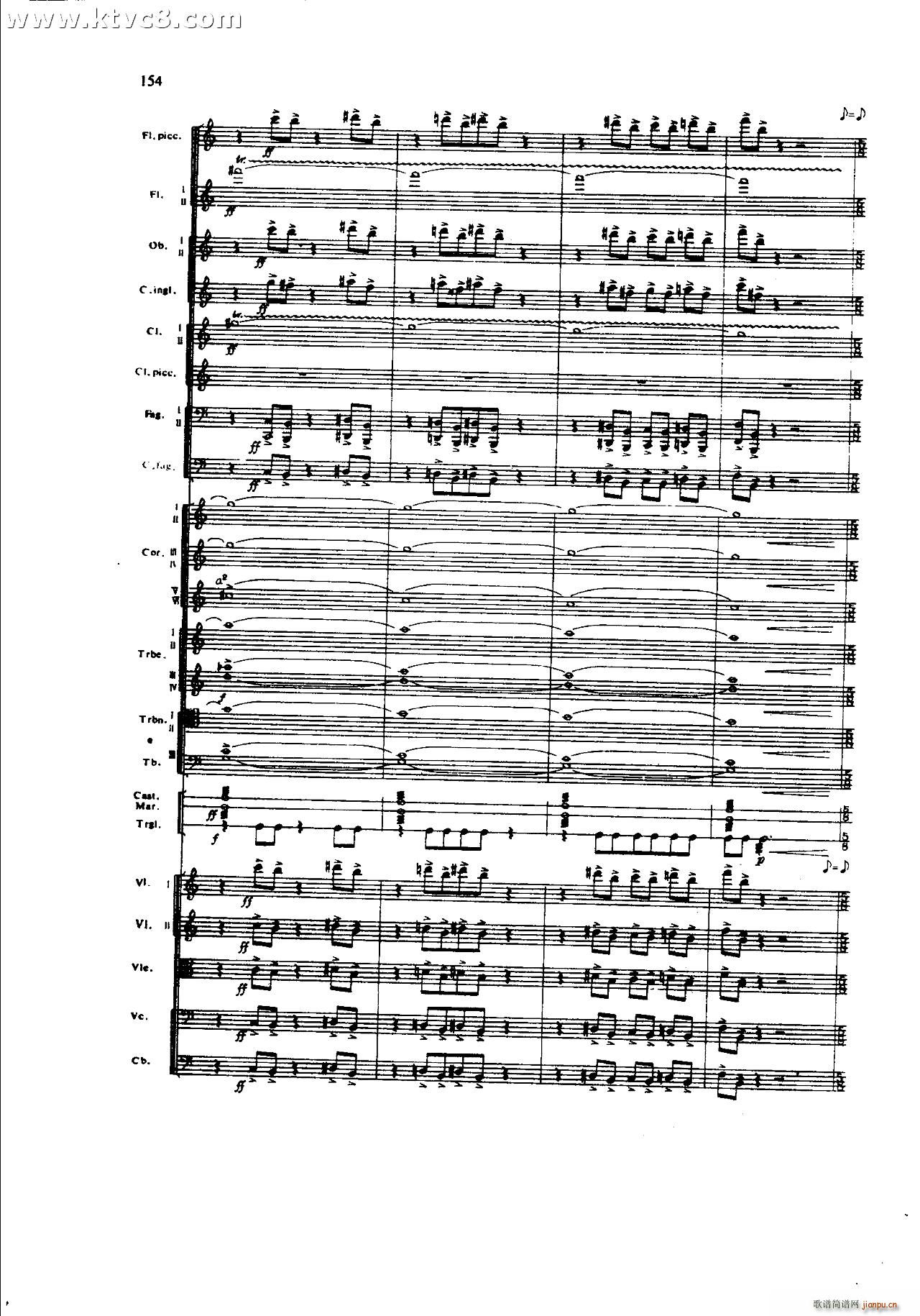 朱践耳 第一交响曲之四 共五部分(总谱)34