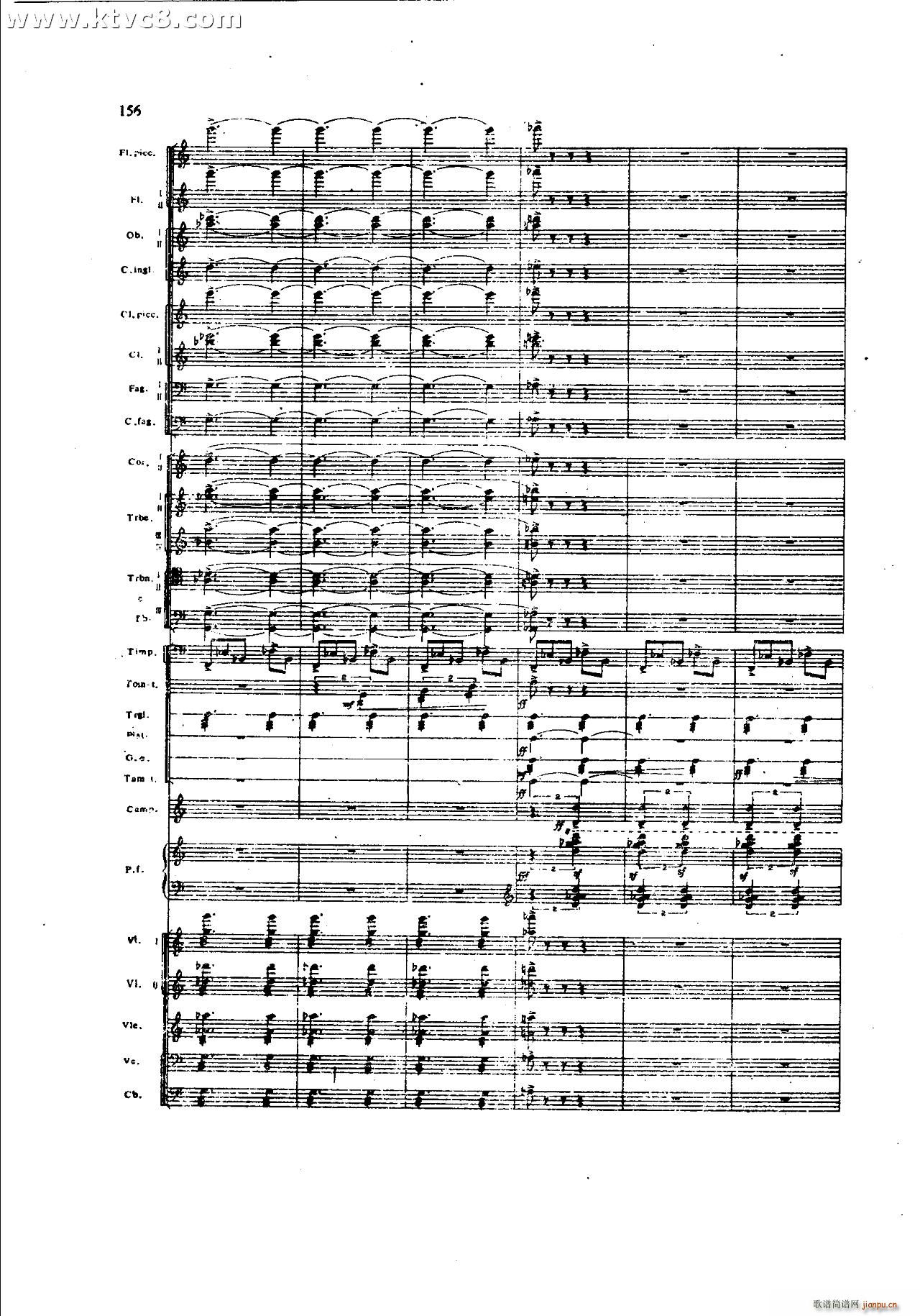 朱践耳 第一交响曲之四 共五部分(总谱)36