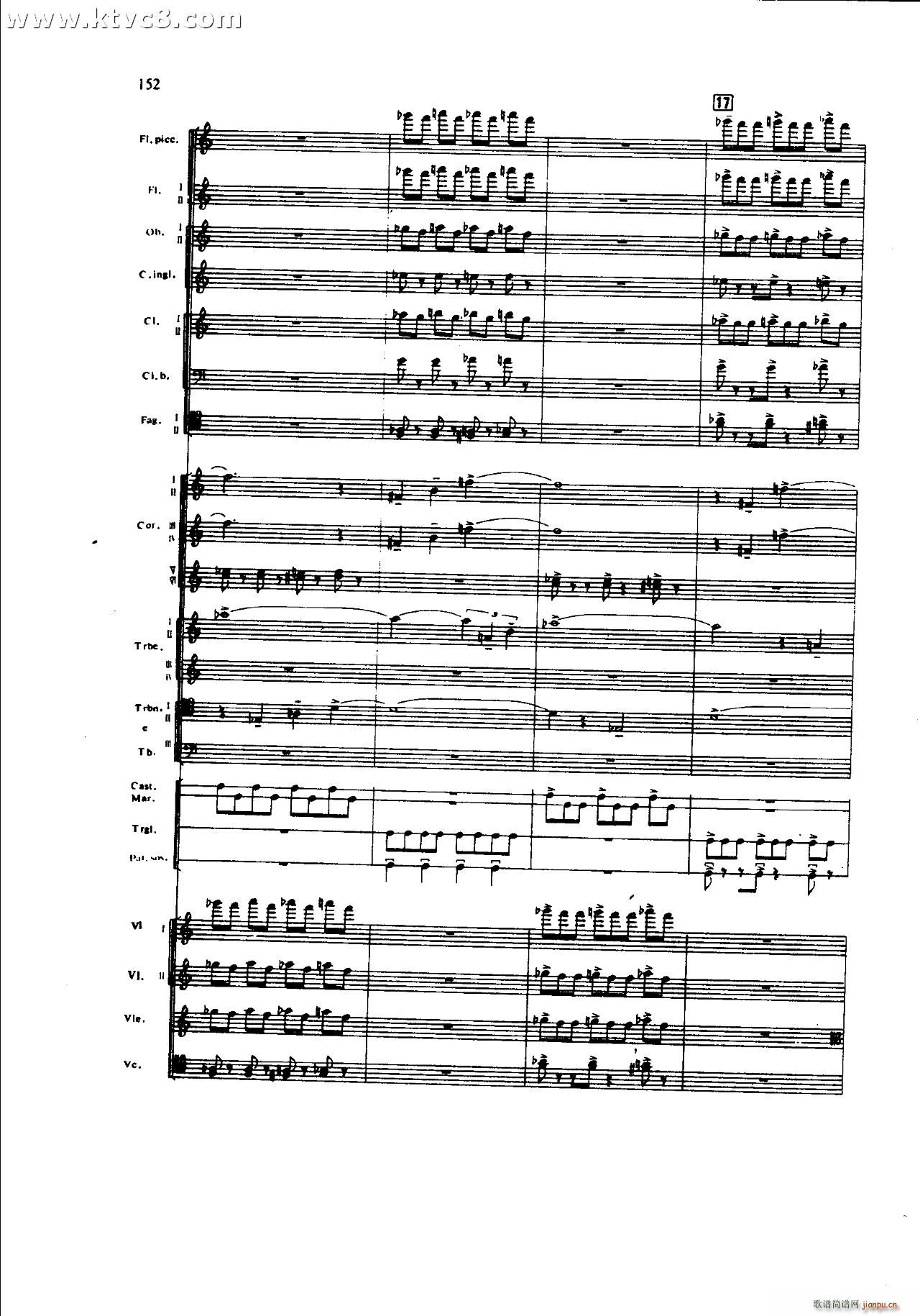 朱践耳 第一交响曲之四 共五部分(总谱)32