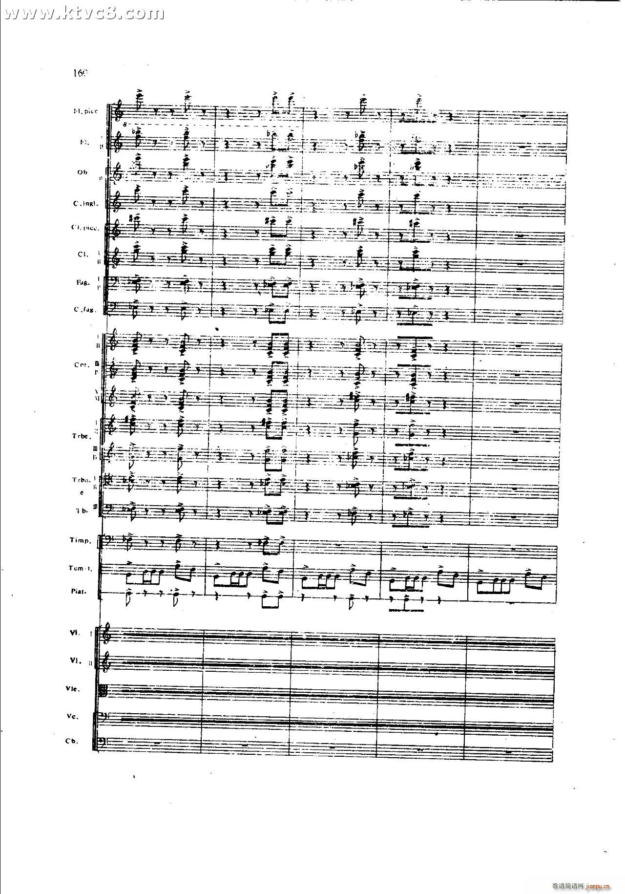 朱践耳 第一交响曲之四 共五部分(总谱)40