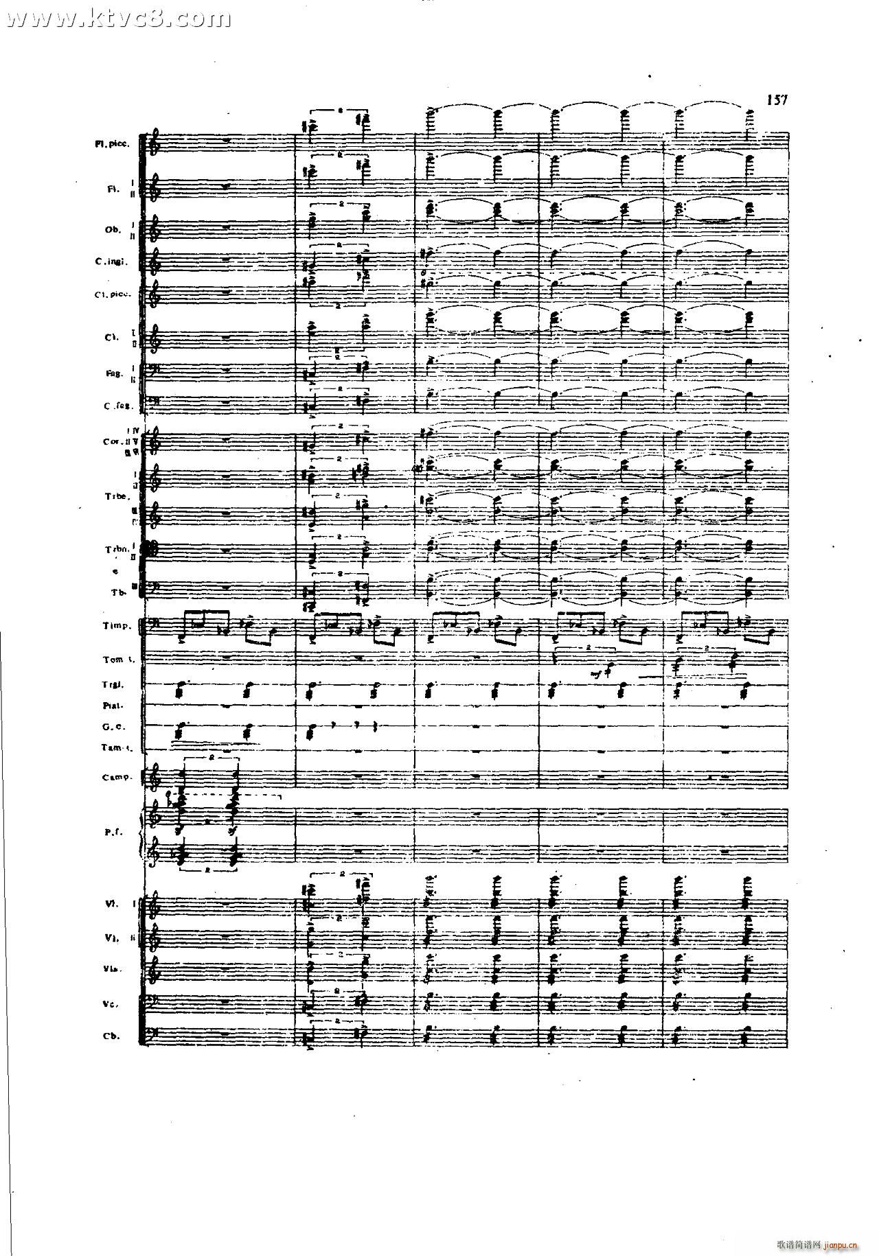 朱践耳 第一交响曲之四 共五部分(总谱)37