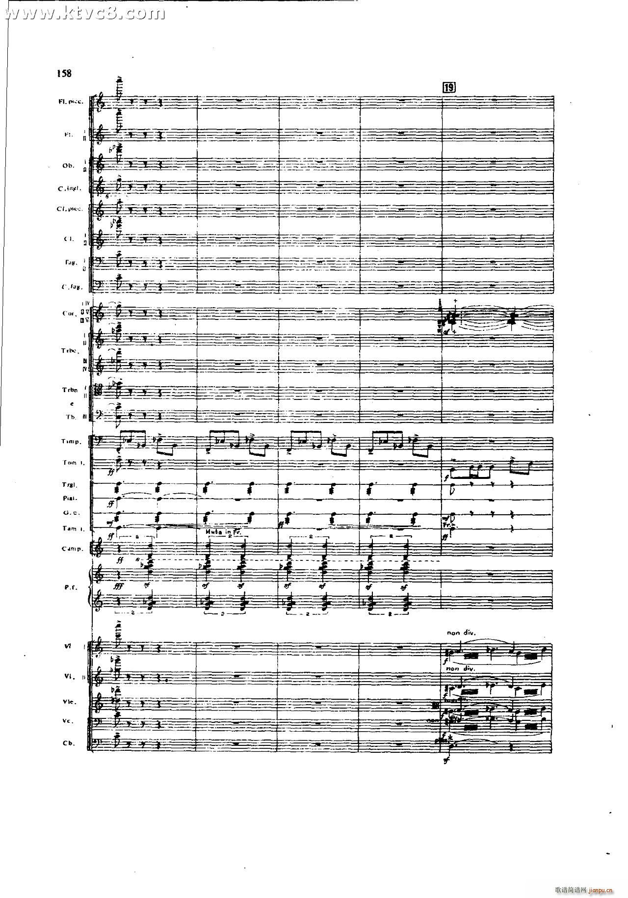 朱践耳 第一交响曲之四 共五部分(总谱)38