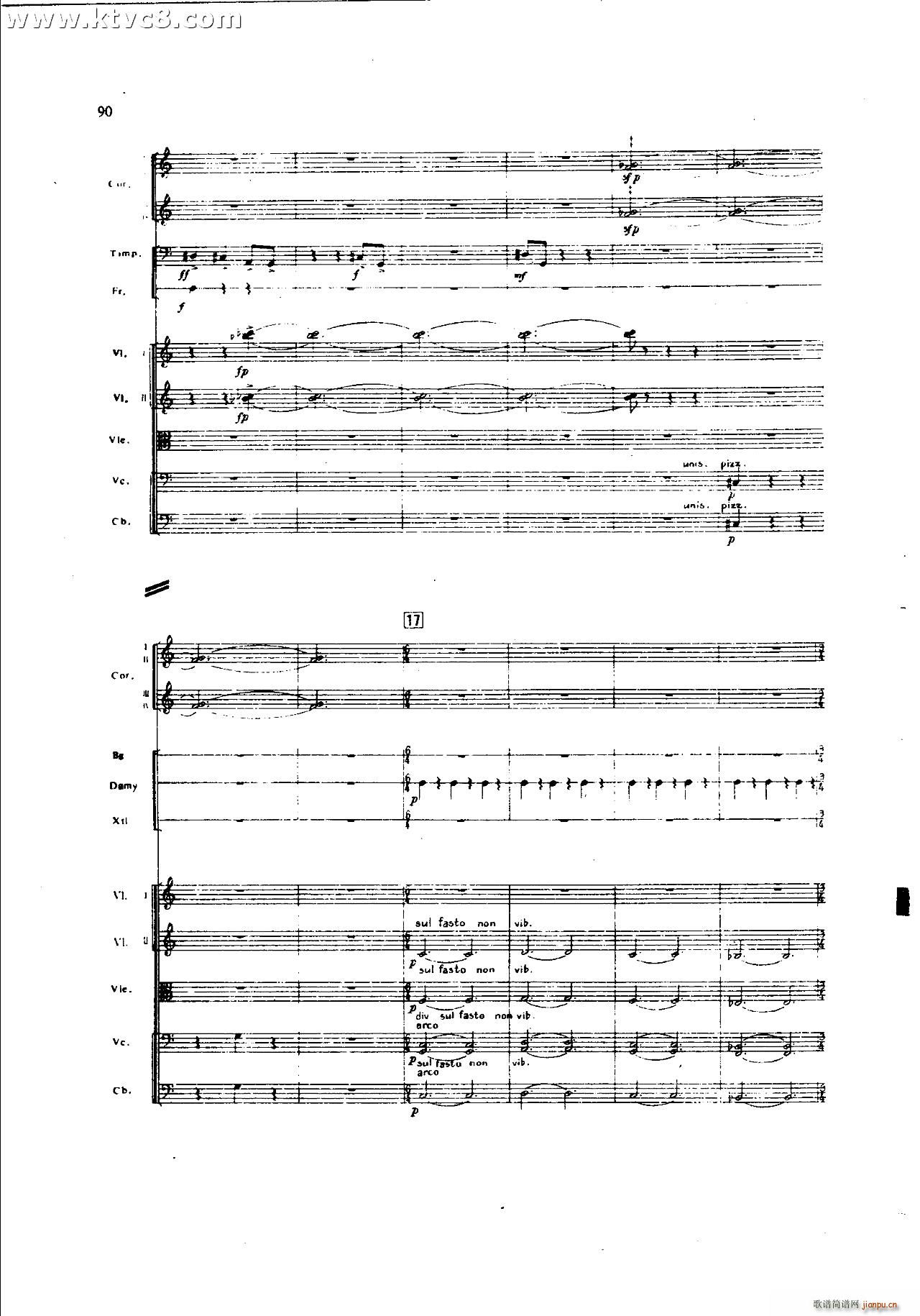 朱践耳 第一交响曲之三 共五部分(总谱)10