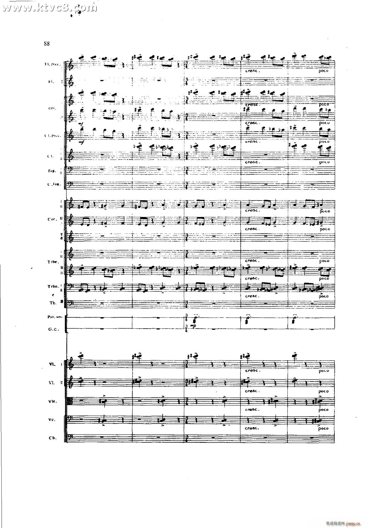 朱践耳 第一交响曲之三 共五部分(总谱)8