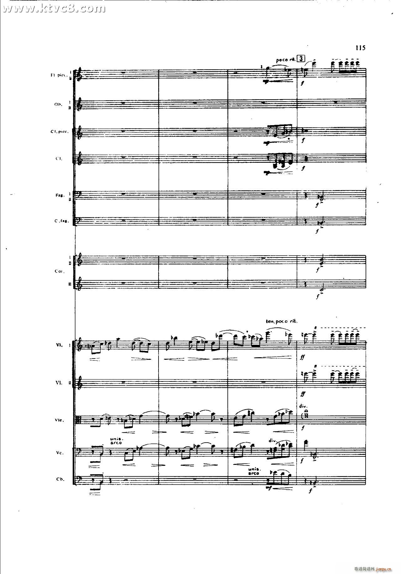 朱践耳 第一交响曲之三 共五部分(总谱)35