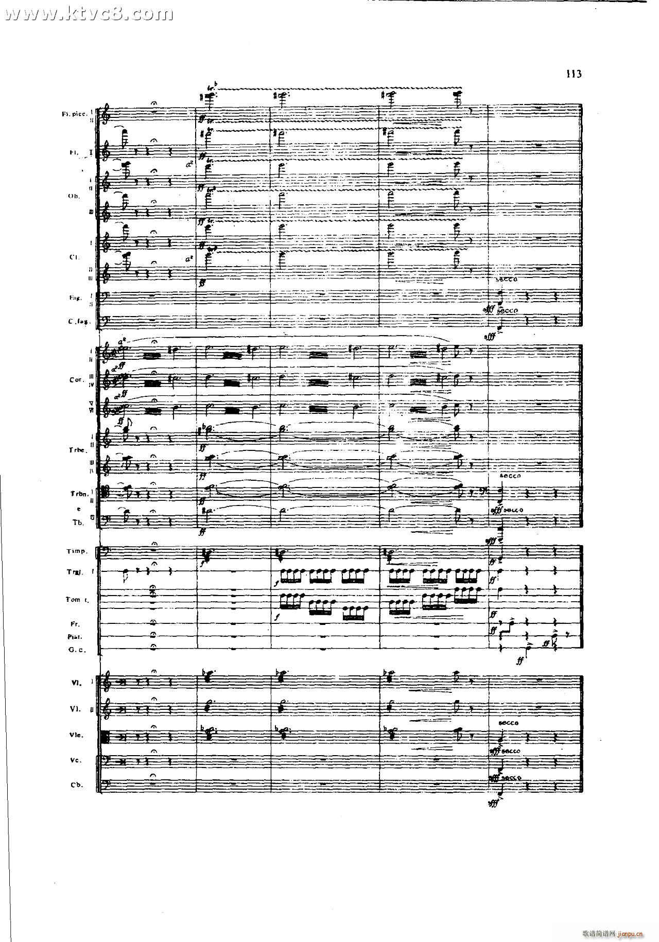 朱践耳 第一交响曲之三 共五部分(总谱)33