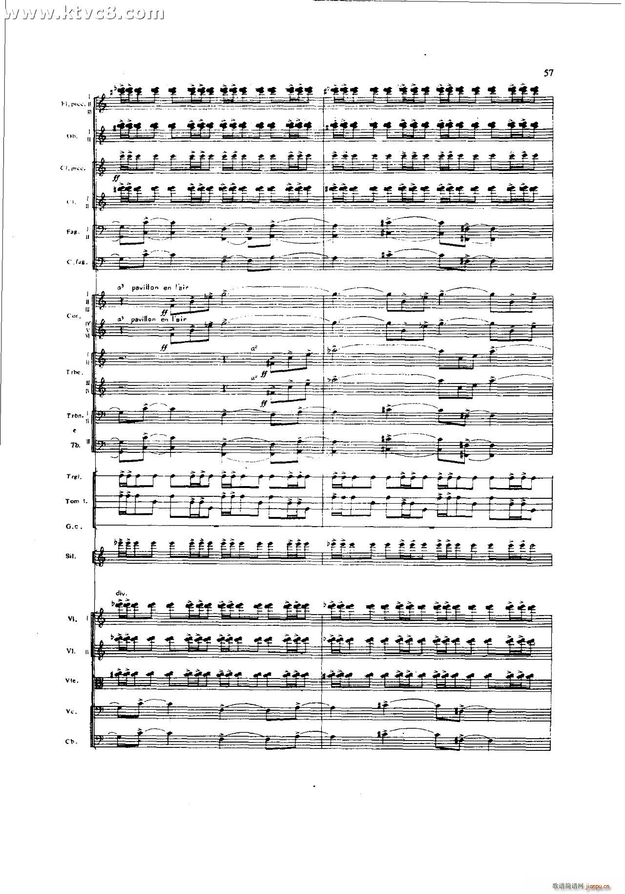 朱践耳 第一交响曲之二 共五部分(总谱)17