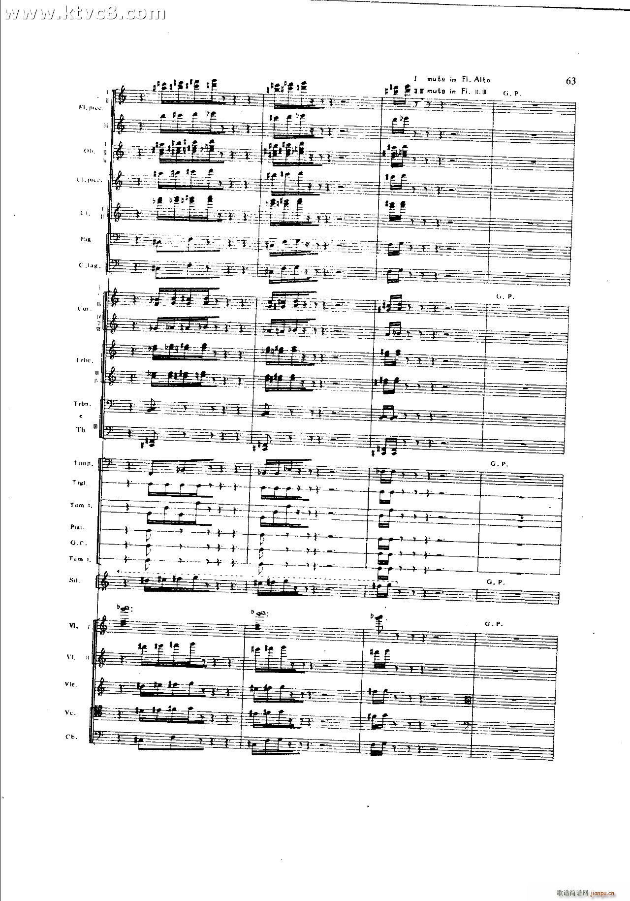 朱践耳 第一交响曲之二 共五部分(总谱)23