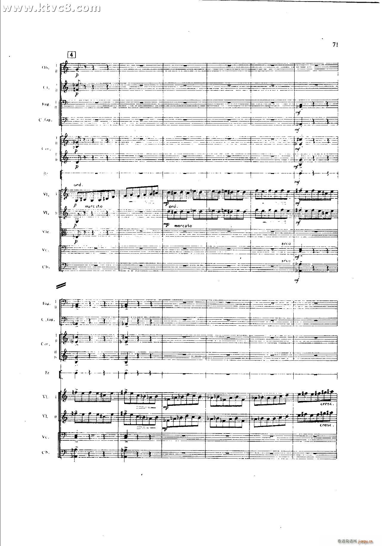 朱践耳 第一交响曲之二 共五部分(总谱)31