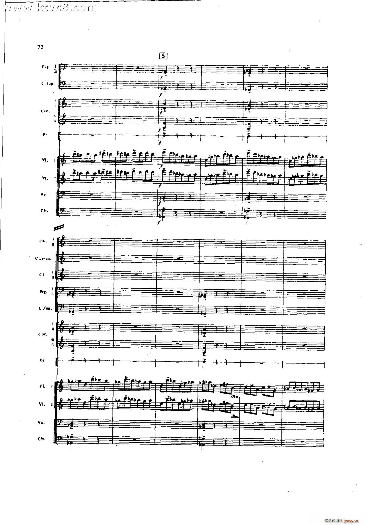 朱践耳 第一交响曲之二 共五部分(总谱)32