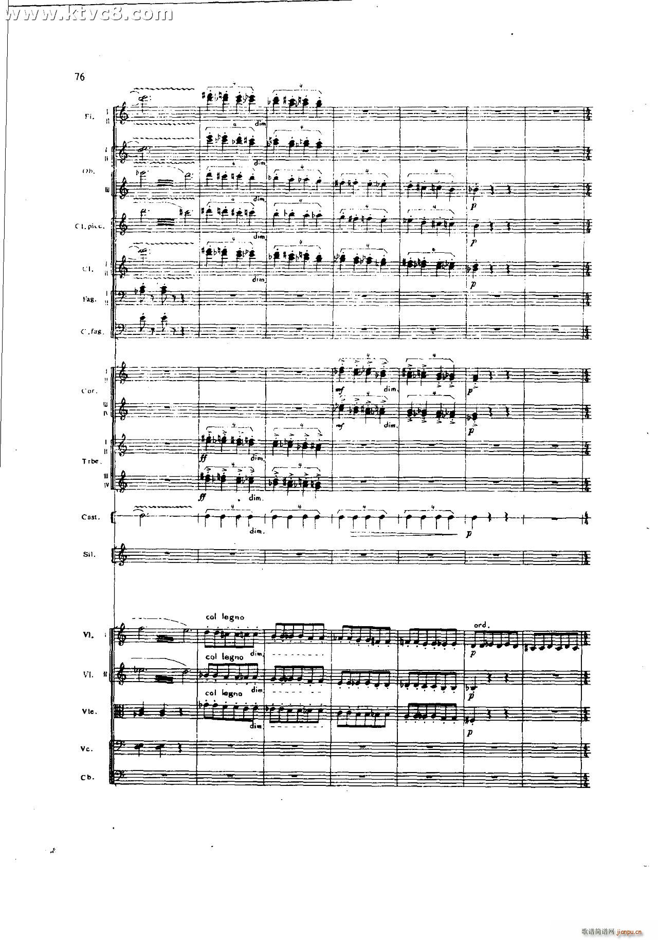 朱践耳 第一交响曲之二 共五部分(总谱)36