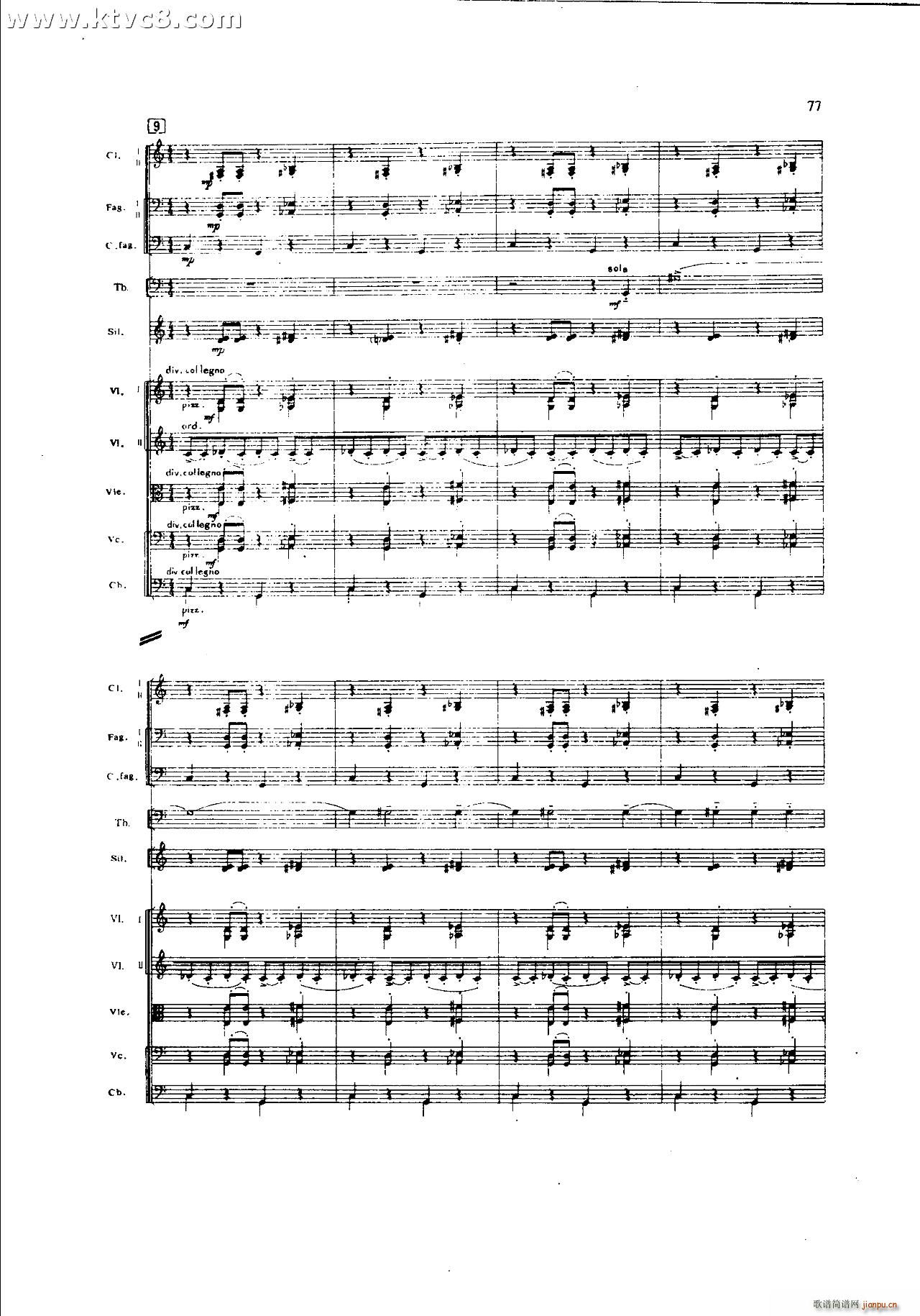 朱践耳 第一交响曲之二 共五部分(总谱)37