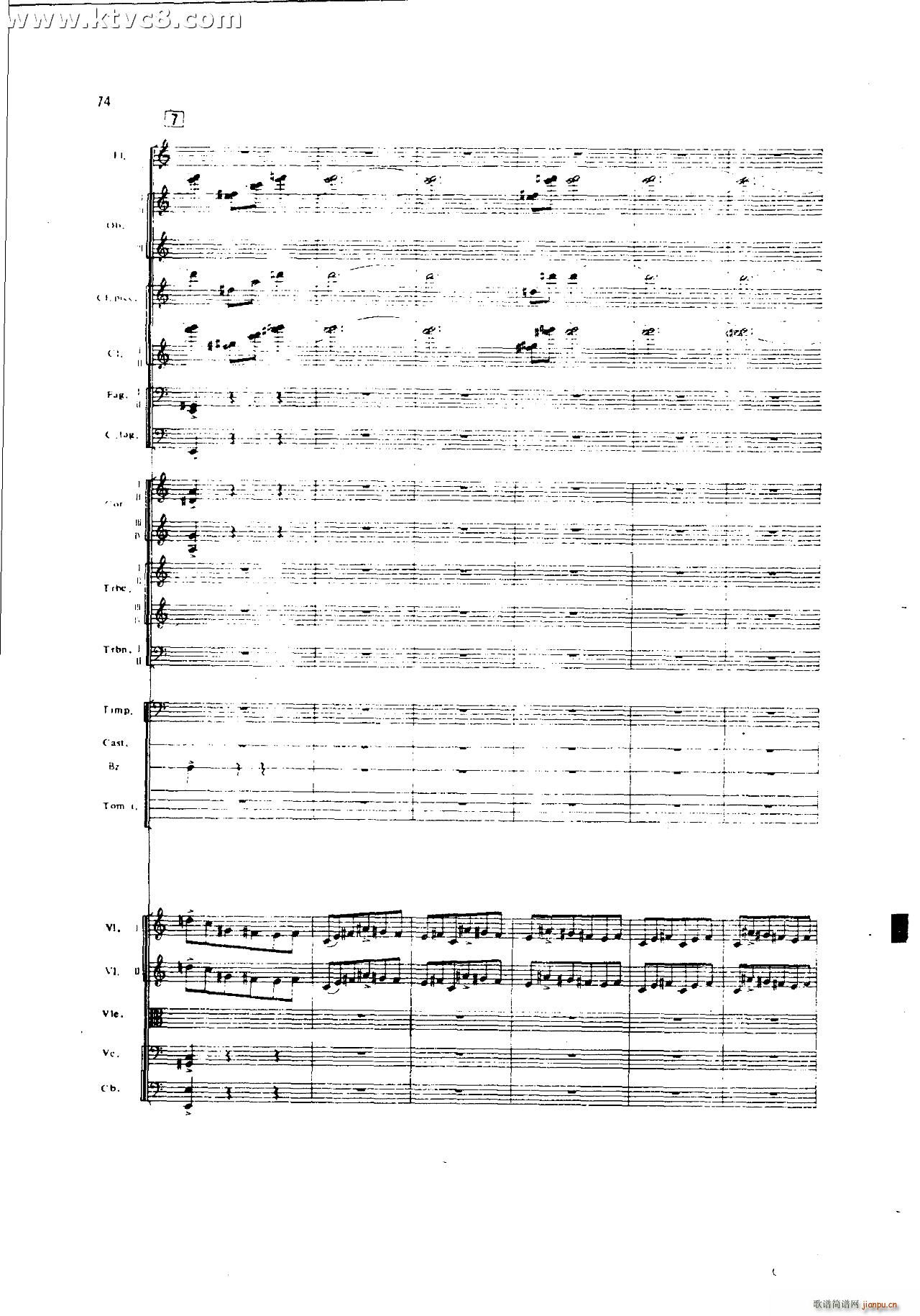 朱践耳 第一交响曲之二 共五部分(总谱)34