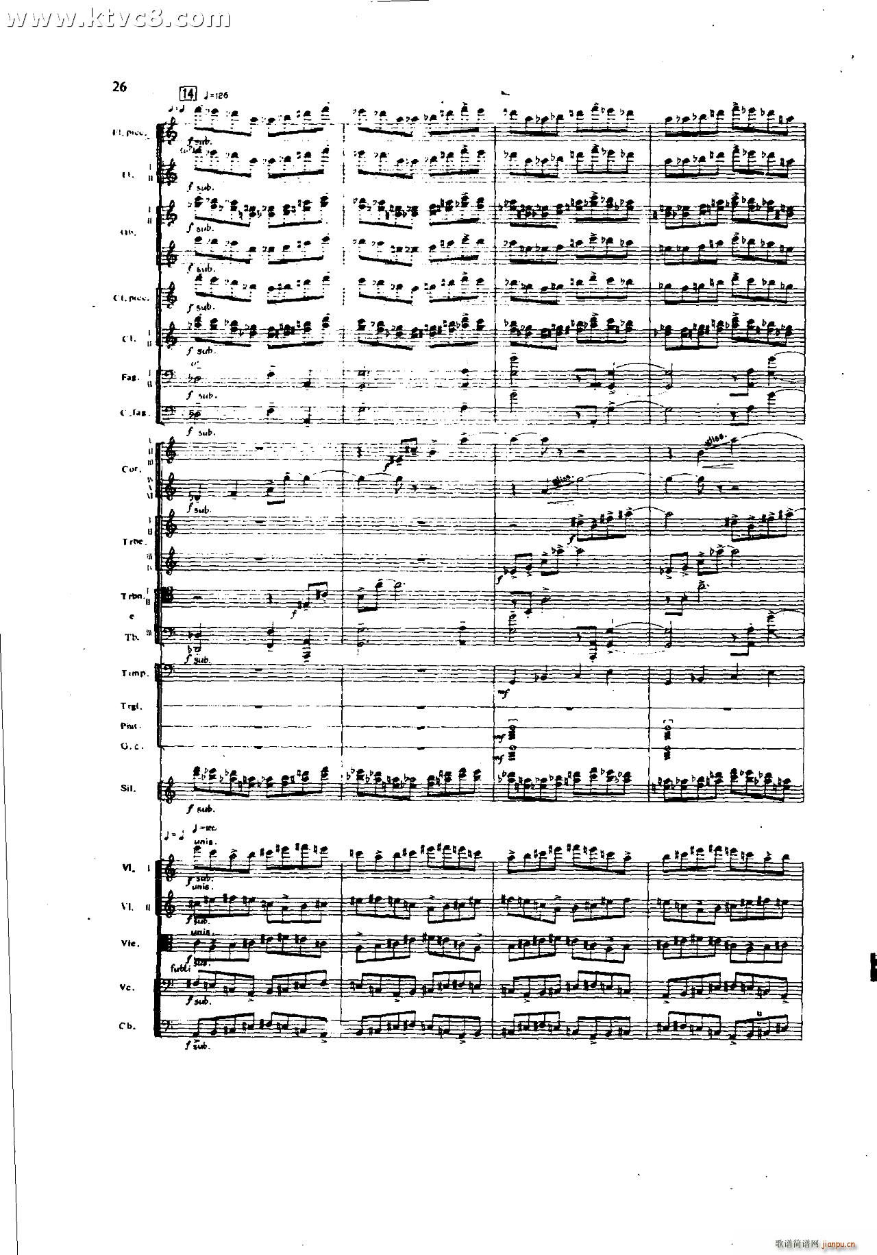 朱践耳 第一交响曲之一 共五部分(总谱)26