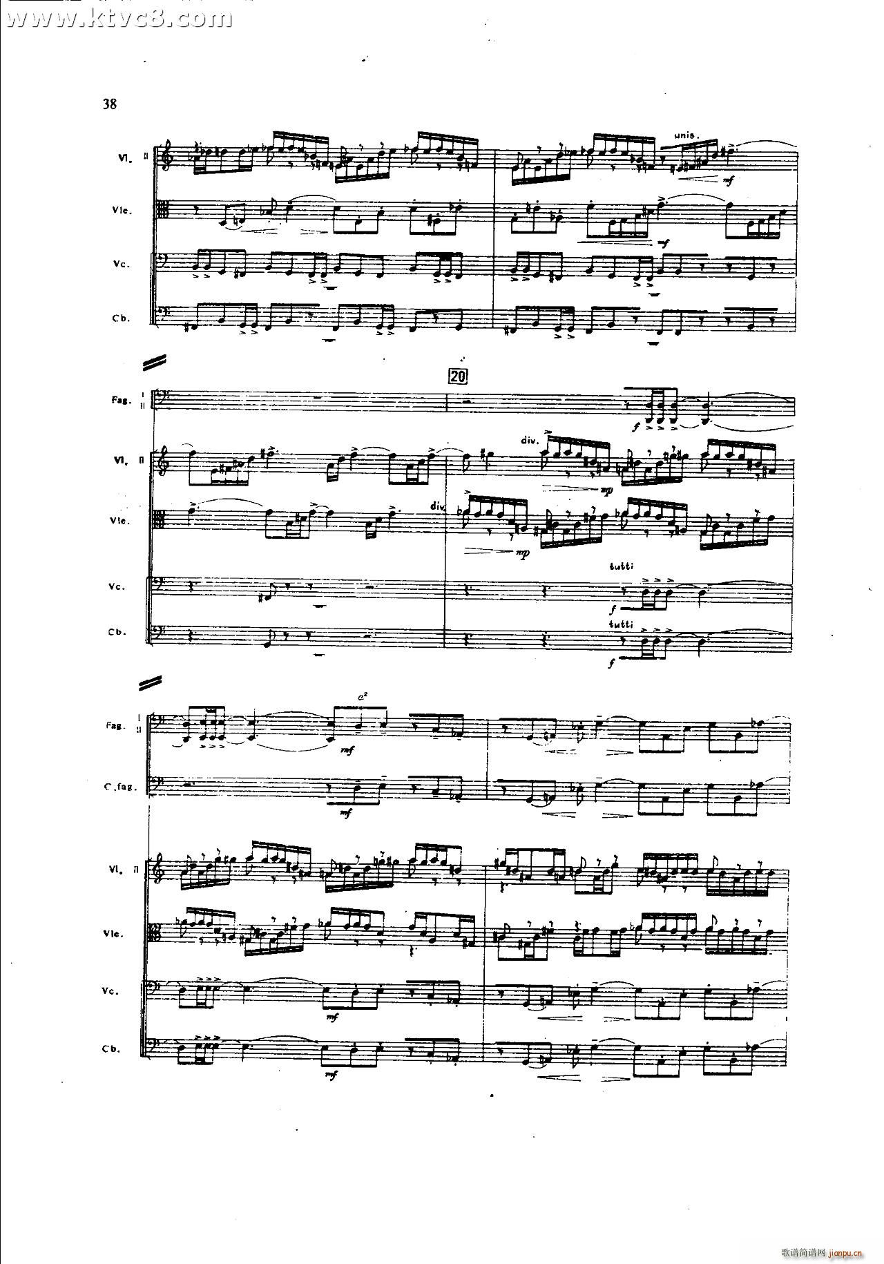 朱践耳 第一交响曲之一 共五部分(总谱)38