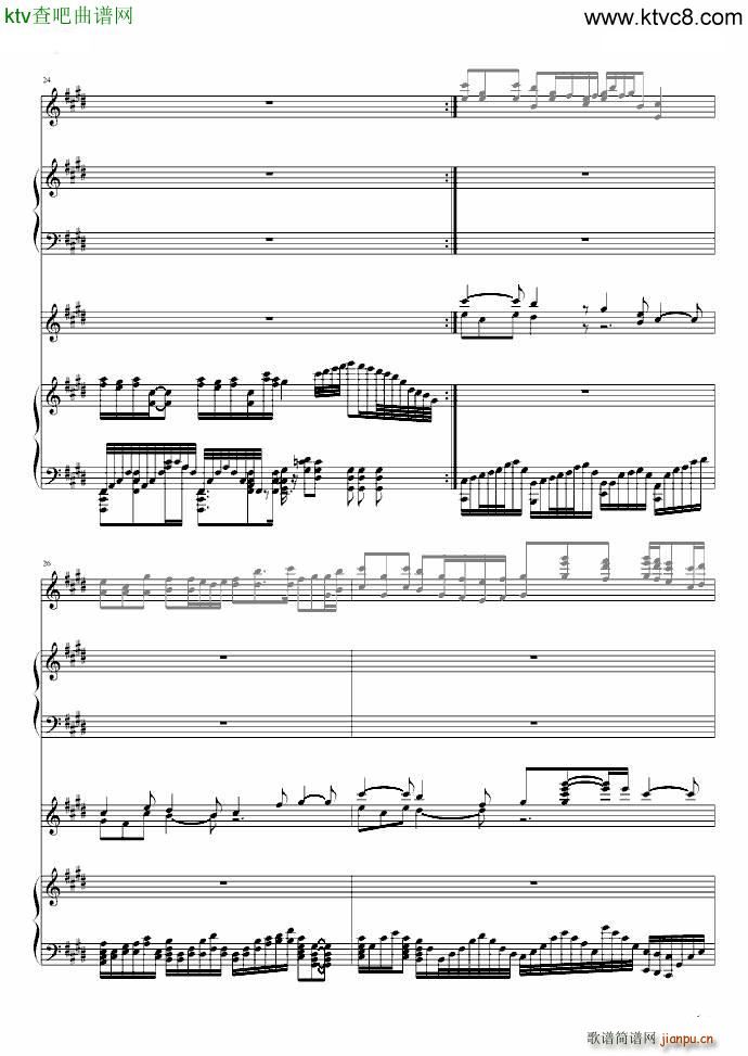 一丝不挂 假面 版(总谱)6