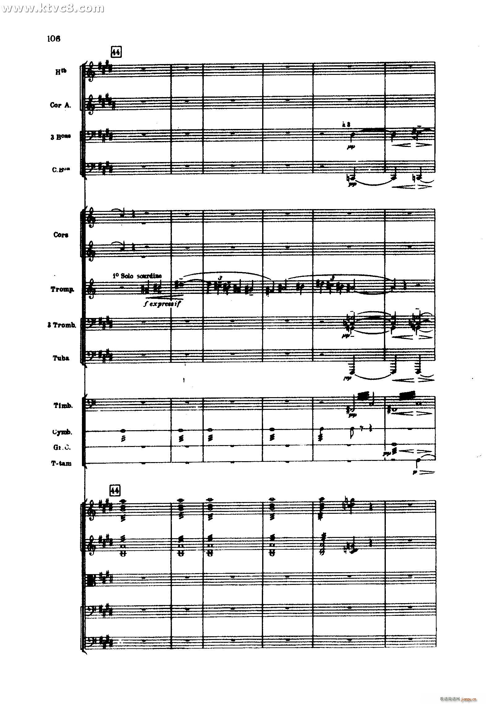 海 三首交响素描之三 风与海的对话(总谱)6