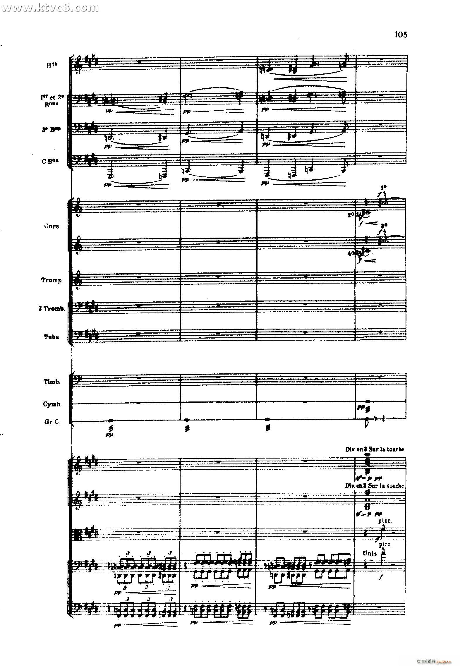 海 三首交响素描之三 风与海的对话(总谱)5