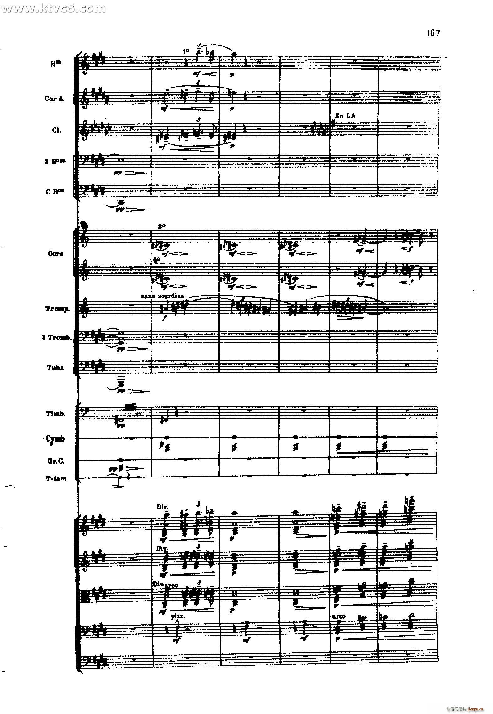 海 三首交响素描之三 风与海的对话(总谱)7