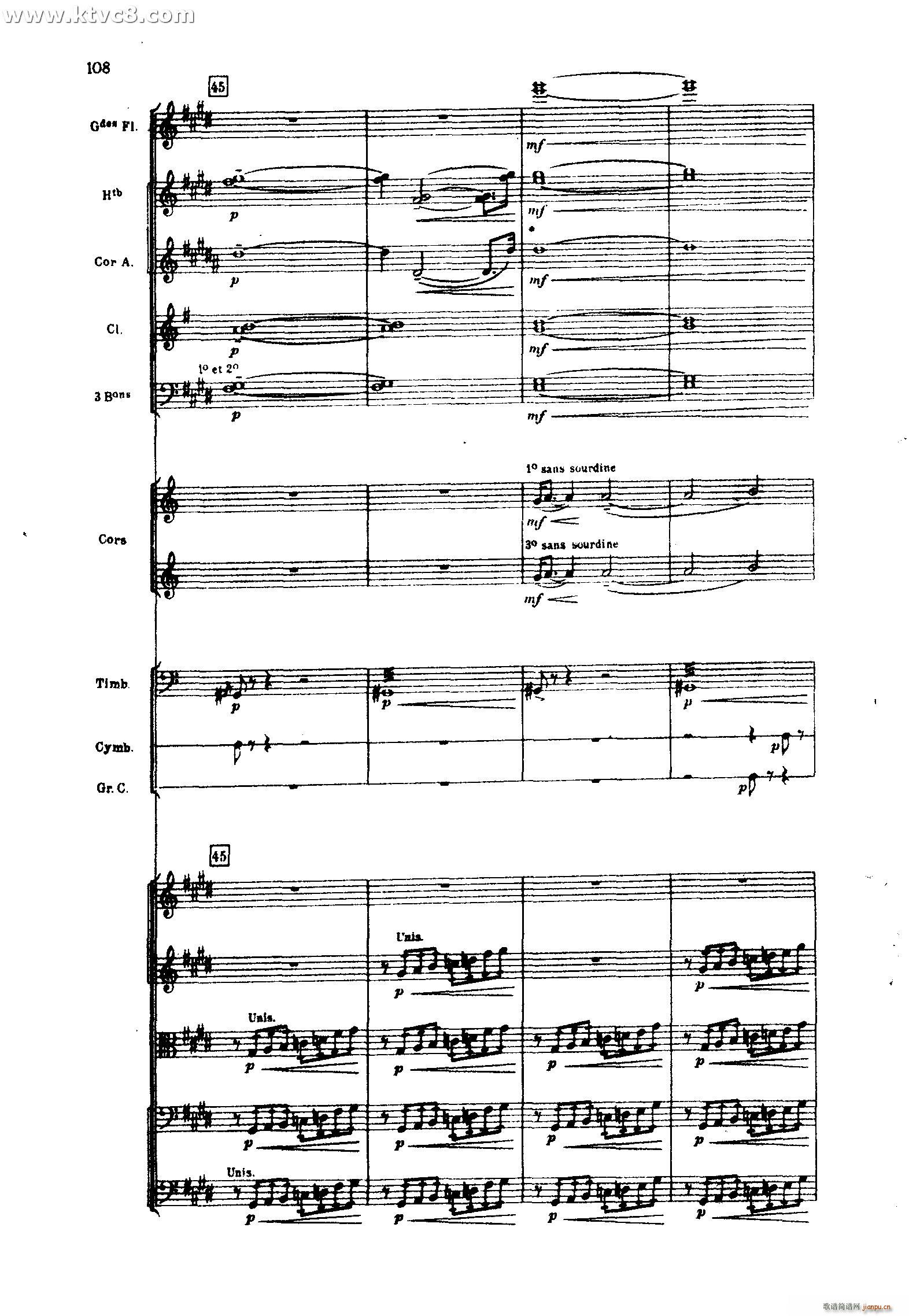 海 三首交响素描之三 风与海的对话(总谱)8