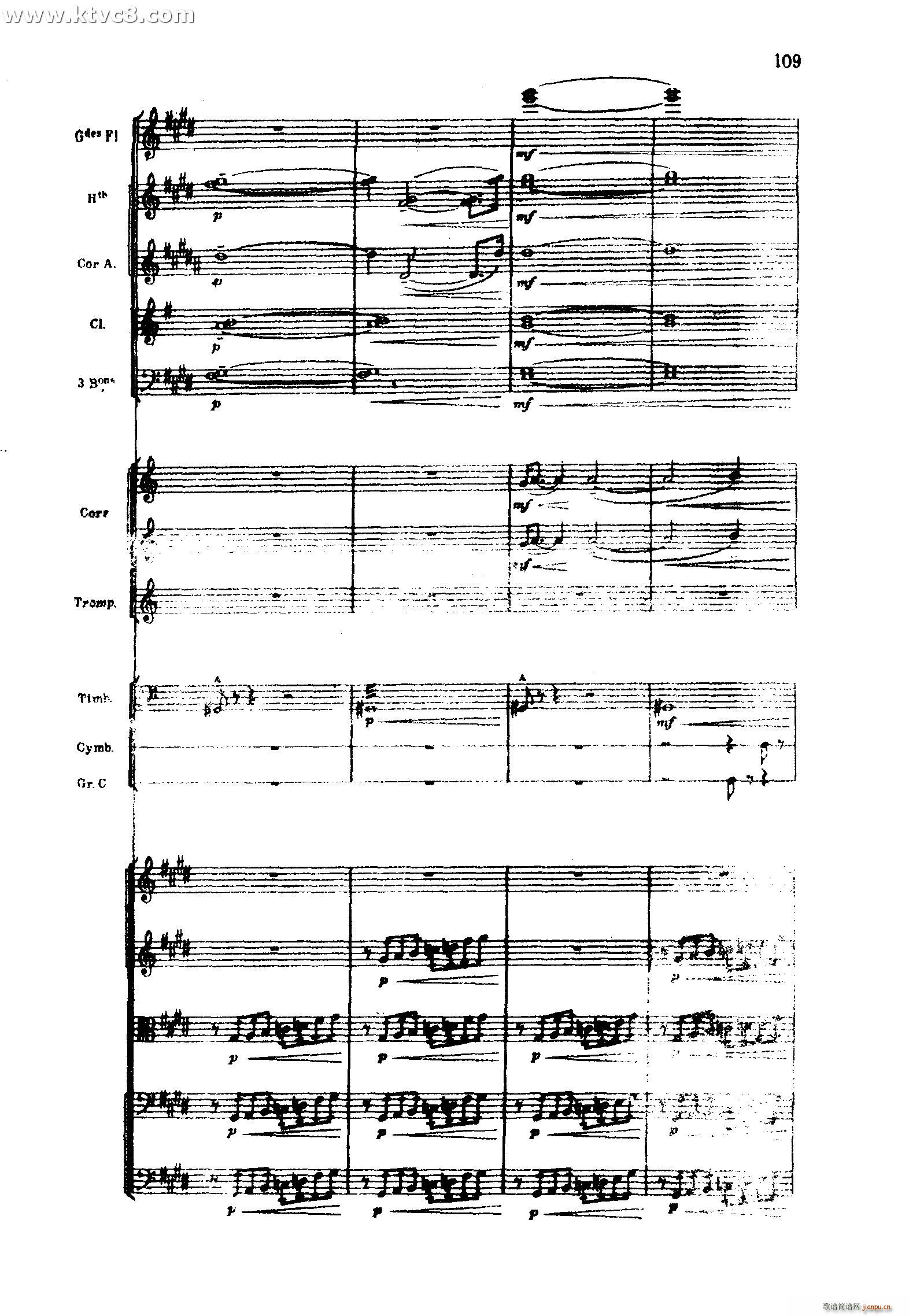 海 三首交响素描之三 风与海的对话(总谱)9