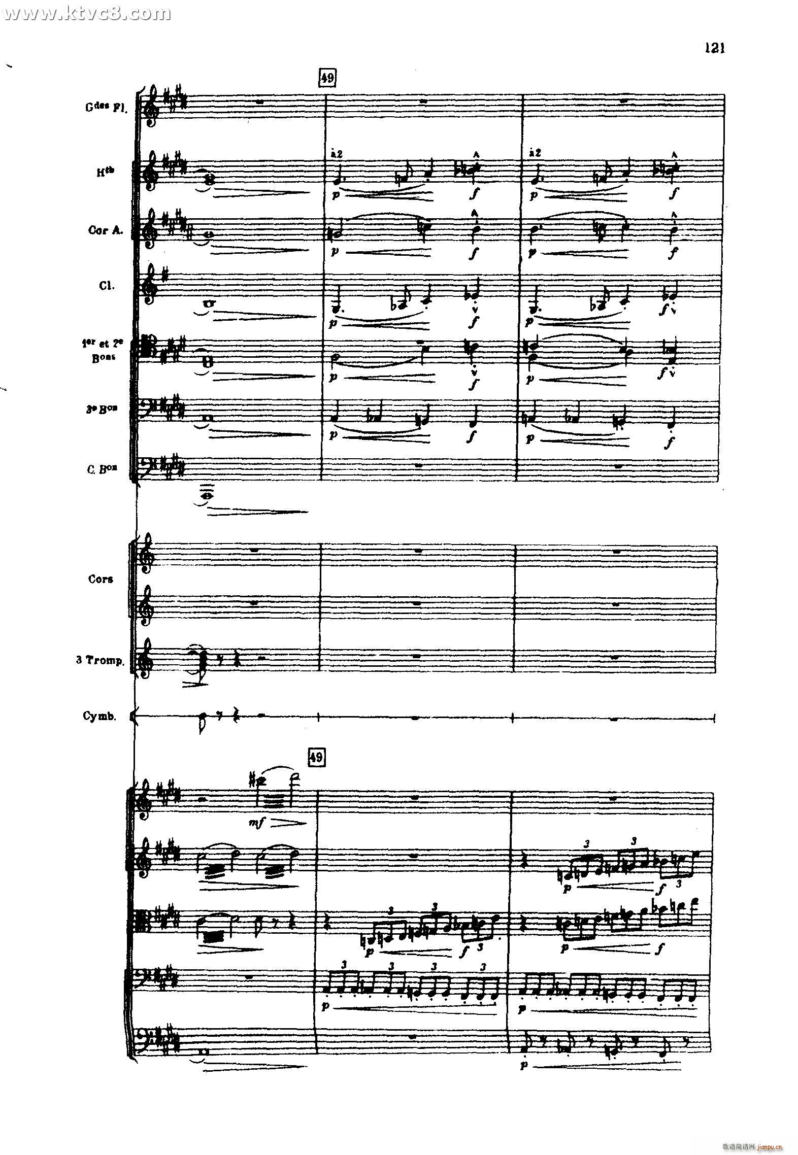 海 三首交响素描之三 风与海的对话(总谱)21