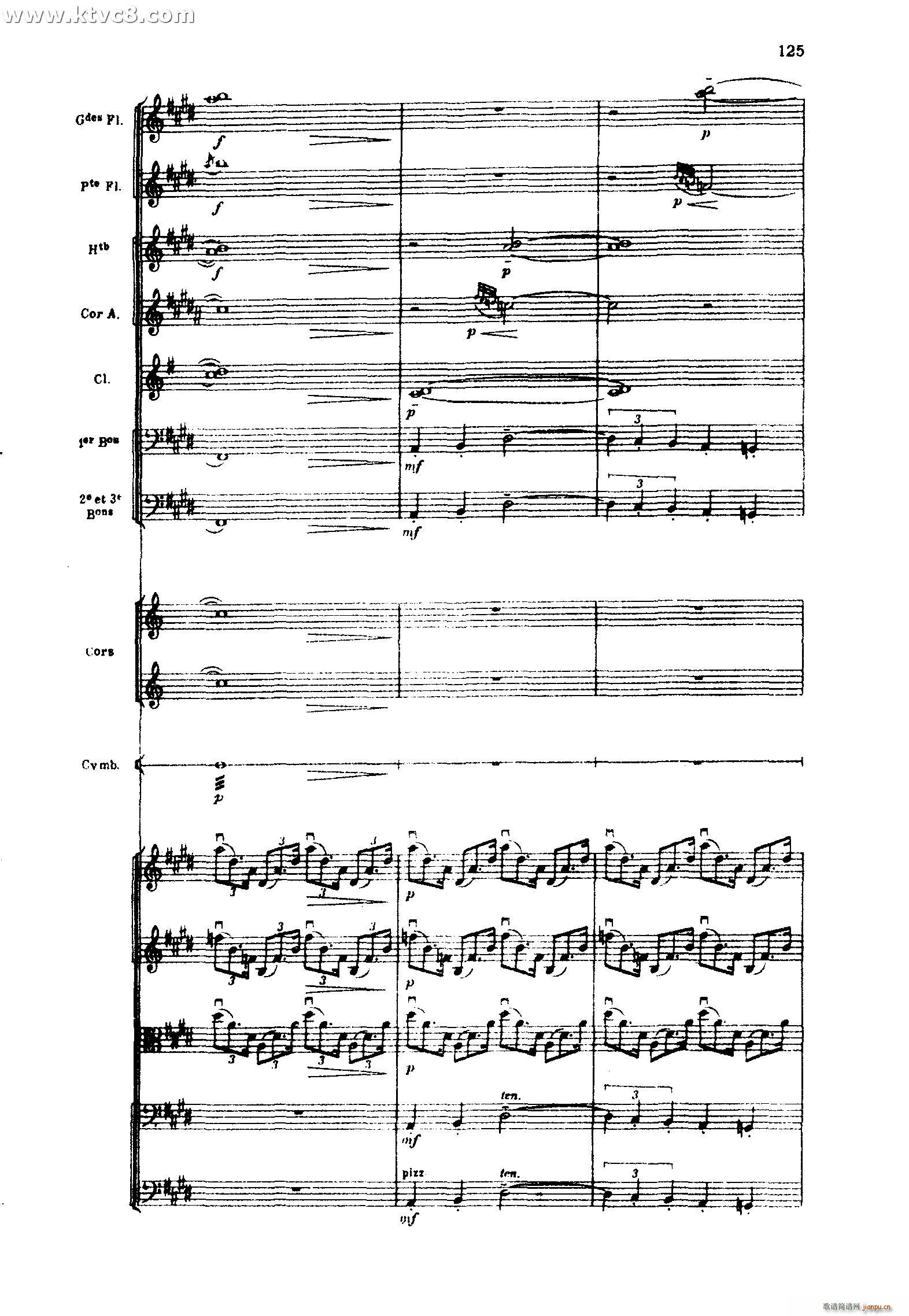 海 三首交响素描之三 风与海的对话(总谱)25