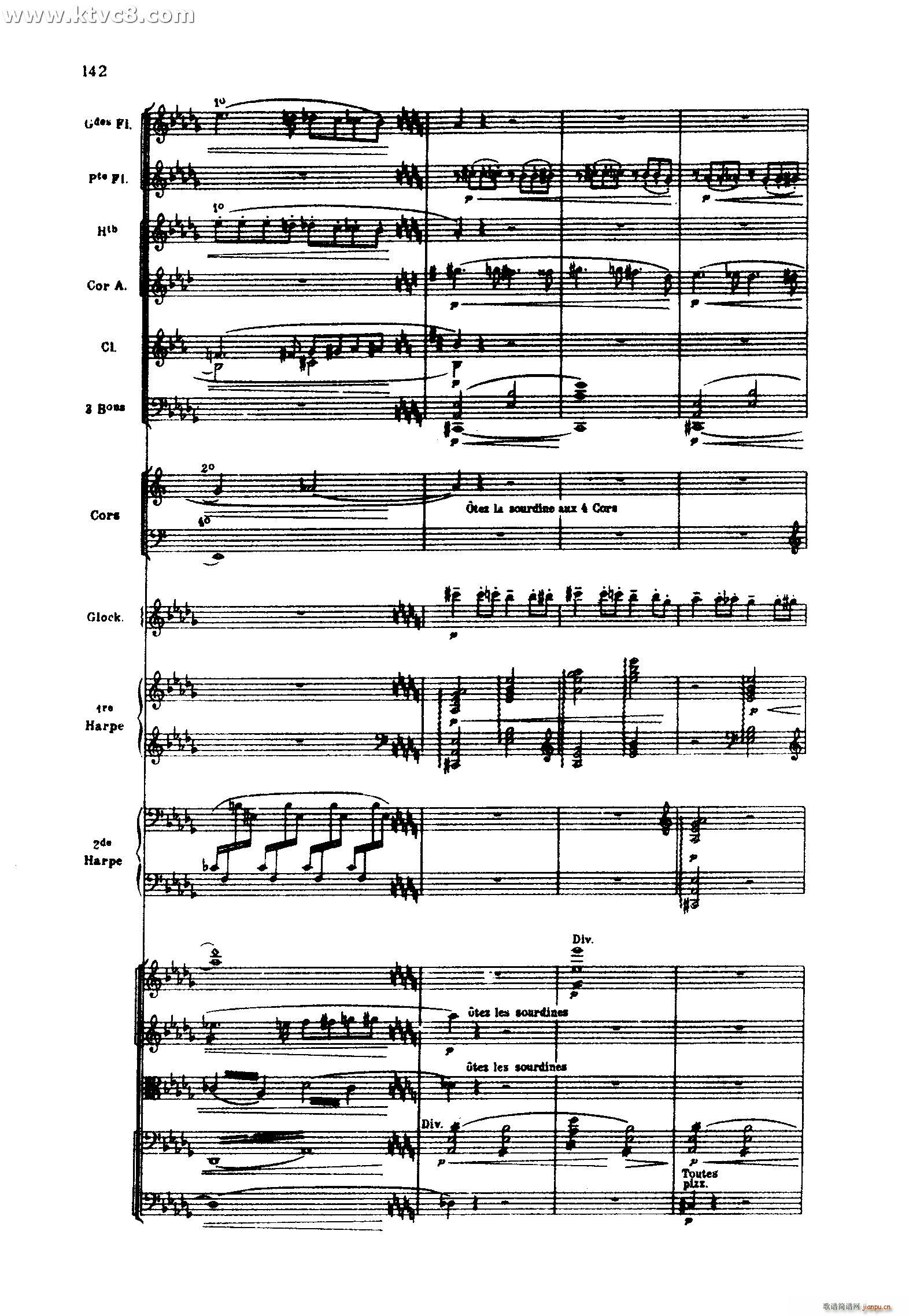 海 三首交响素描之三 风与海的对话(总谱)42