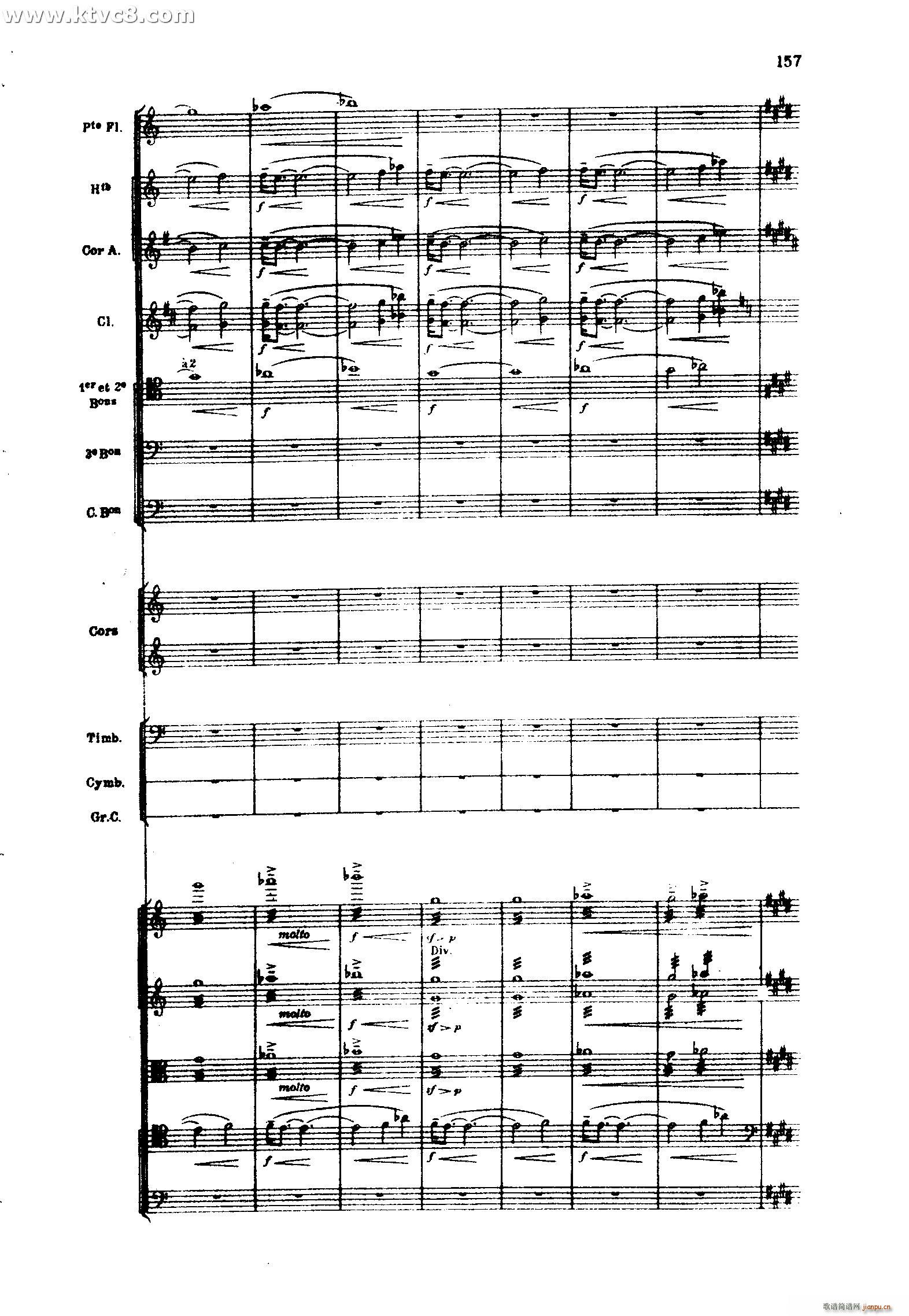 海 三首交响素描之三 风与海的对话(总谱)57