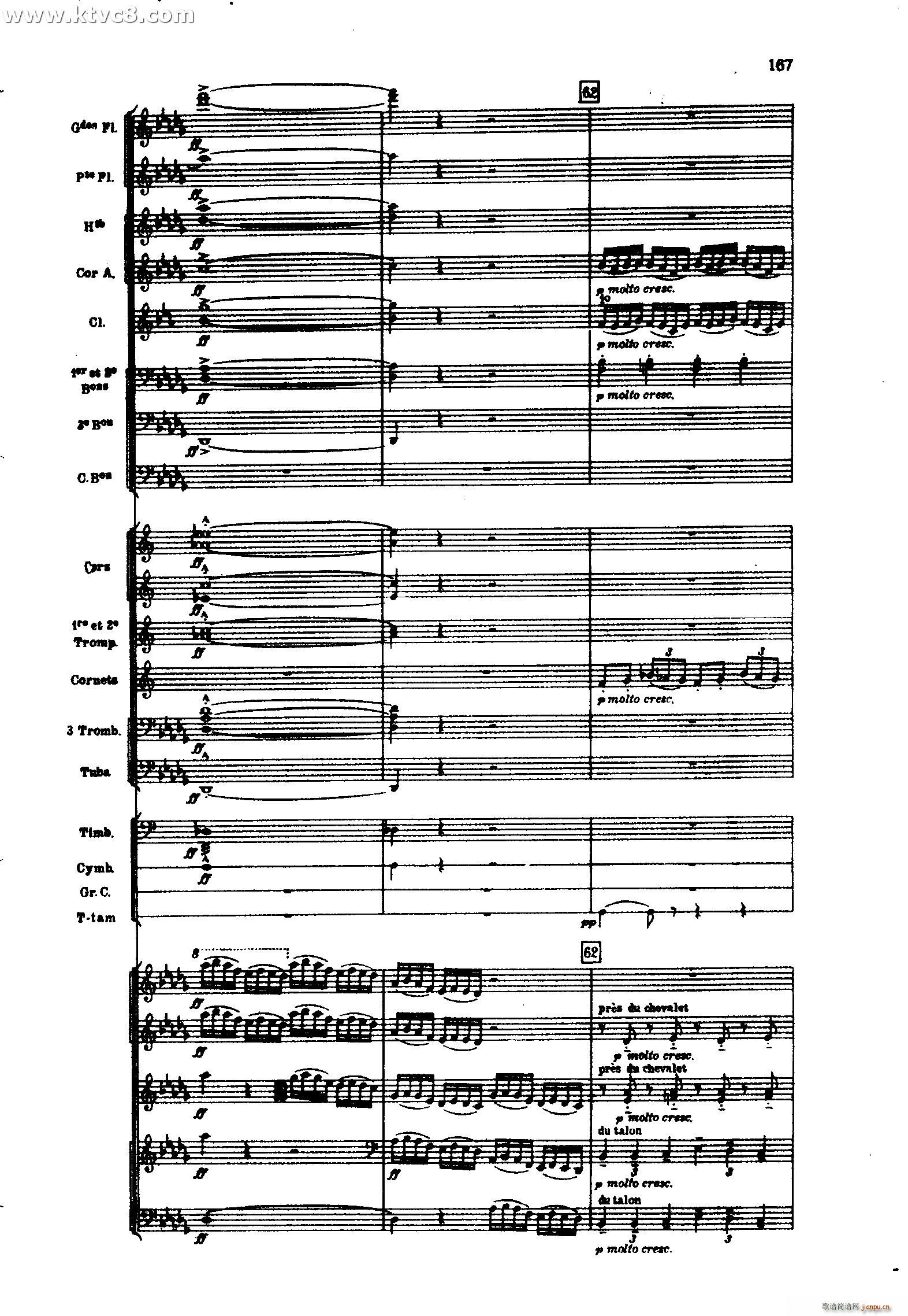 海 三首交响素描之三 风与海的对话(总谱)67