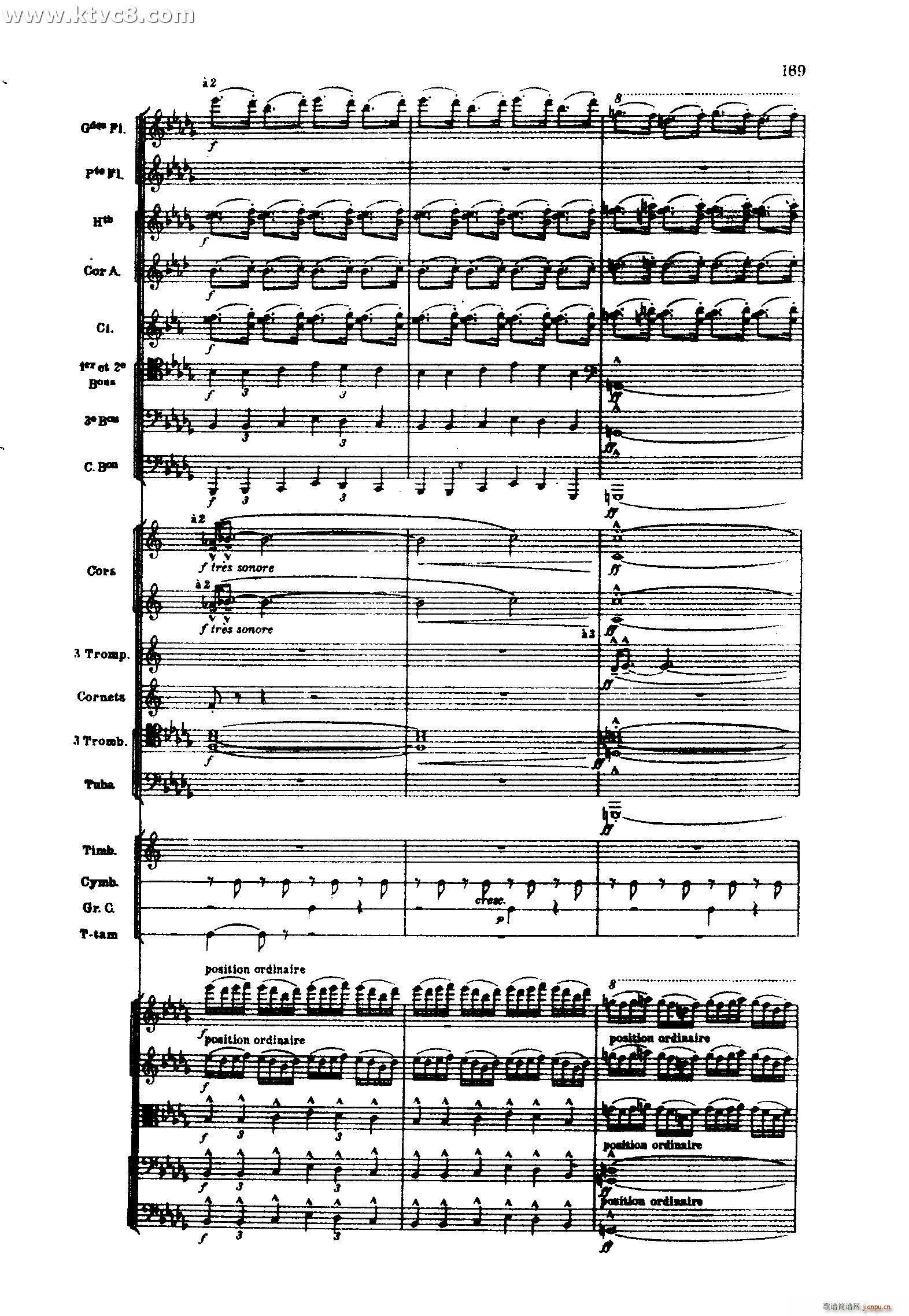 海 三首交响素描之三 风与海的对话(总谱)69