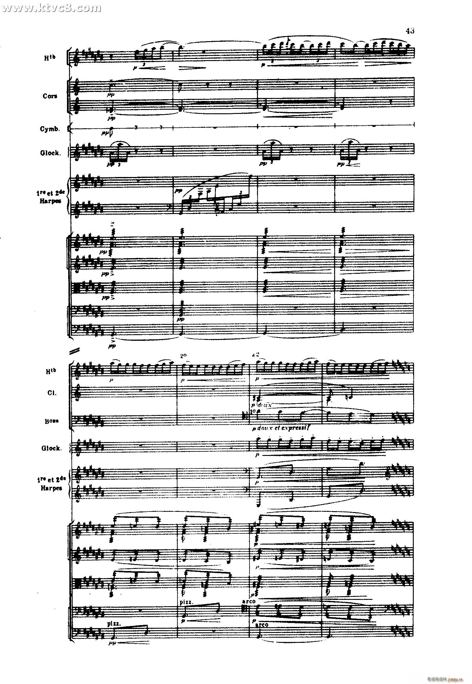 海 三首交响素描之二 浪的嬉戏(总谱)5