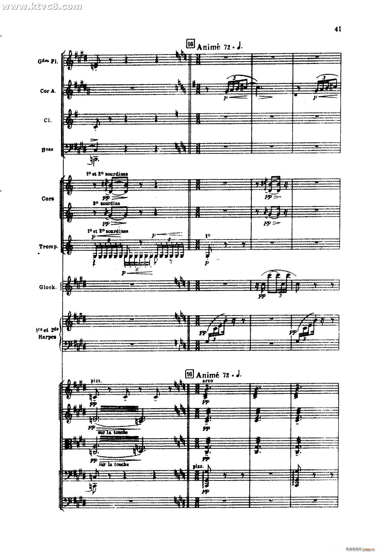 海 三首交响素描之二 浪的嬉戏(总谱)3