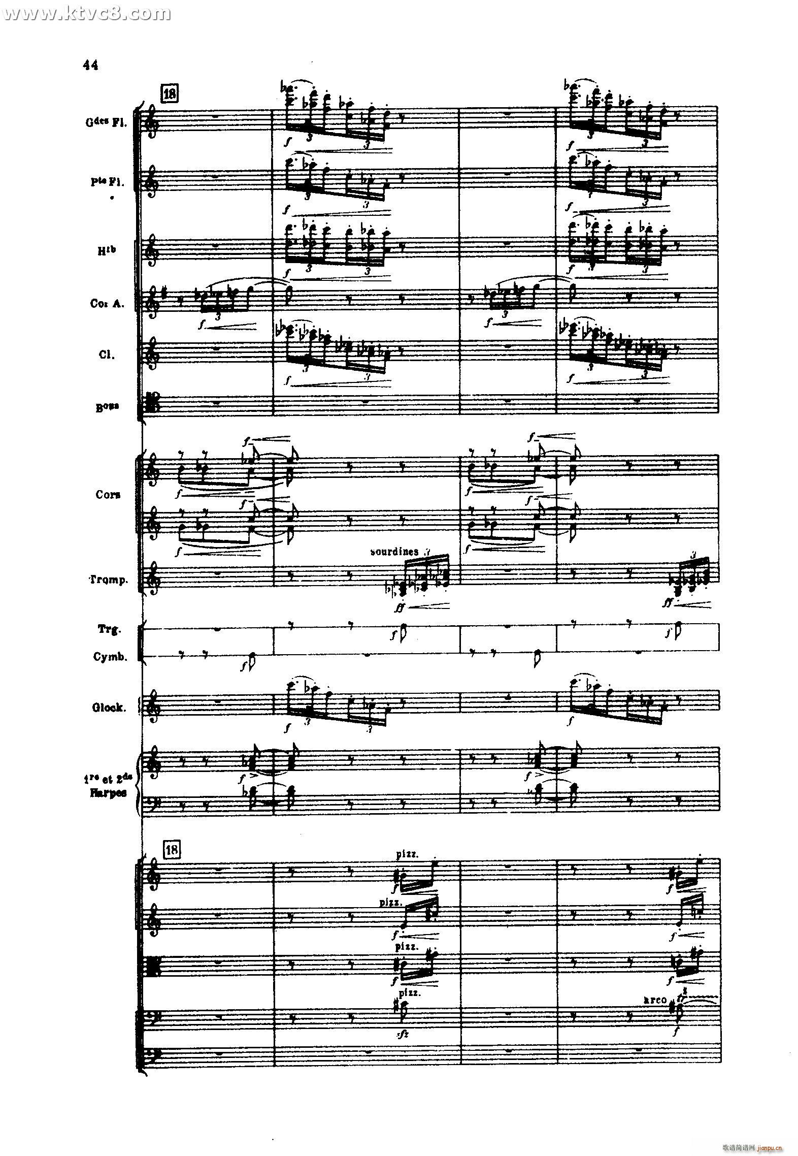 海 三首交响素描之二 浪的嬉戏(总谱)6