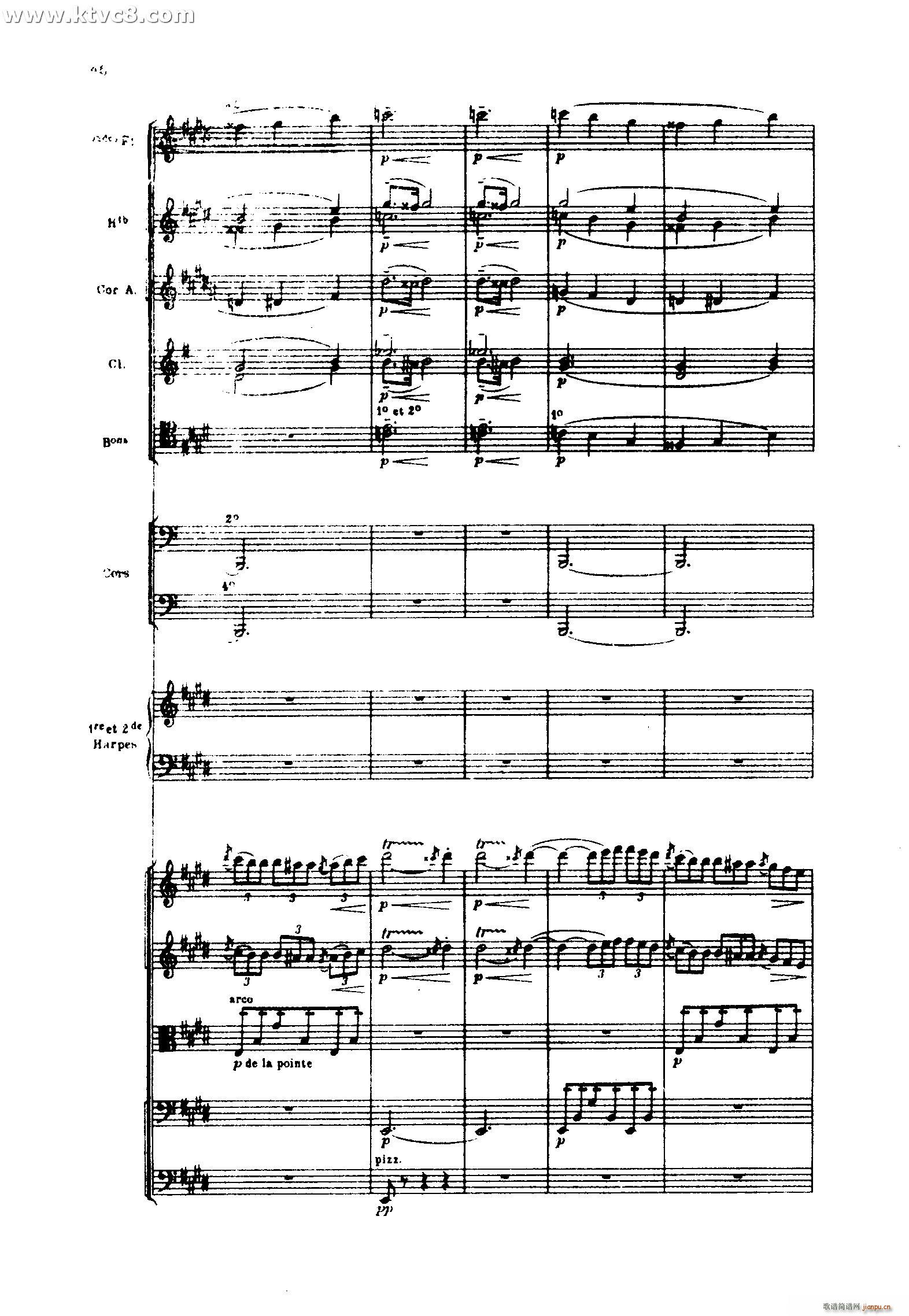 海 三首交响素描之二 浪的嬉戏(总谱)8