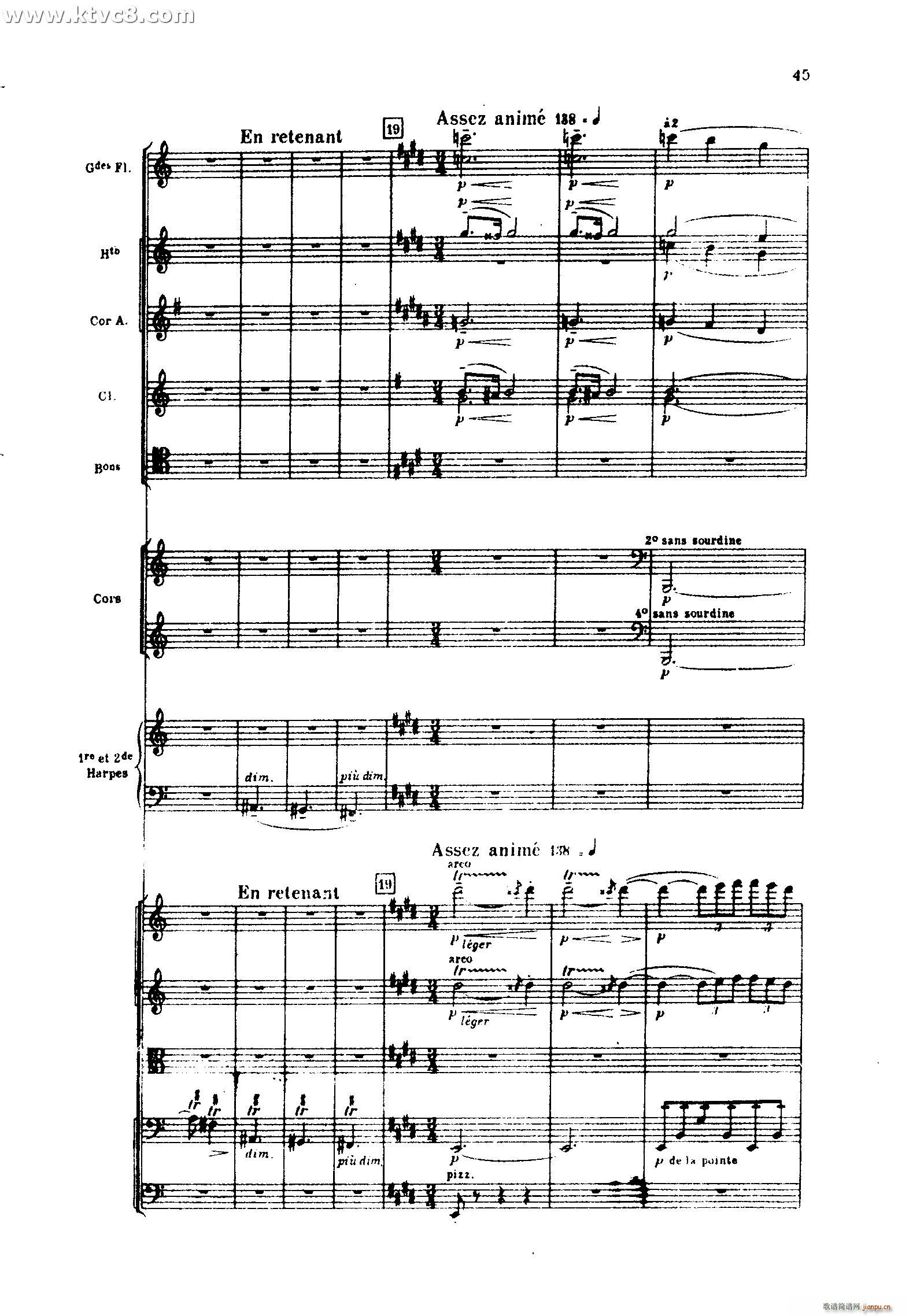 海 三首交响素描之二 浪的嬉戏(总谱)7