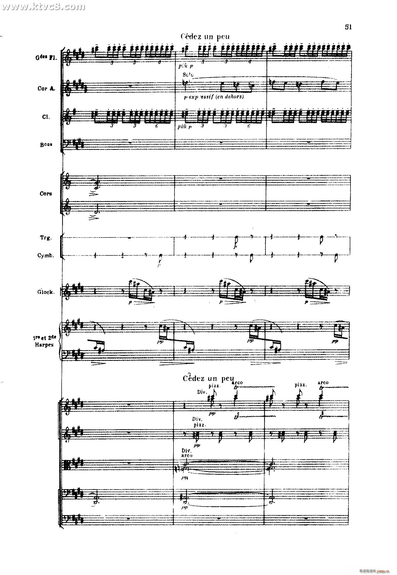 海 三首交响素描之二 浪的嬉戏(总谱)13