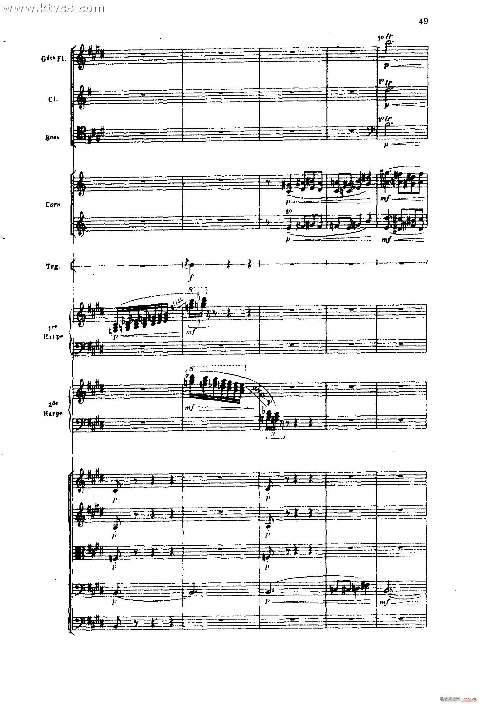 海 三首交响素描之二 浪的嬉戏(总谱)11