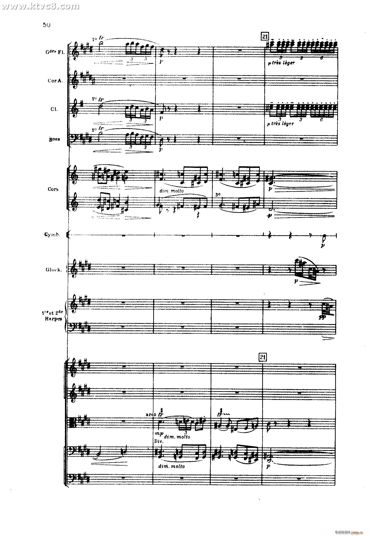 海 三首交响素描之二 浪的嬉戏(总谱)12