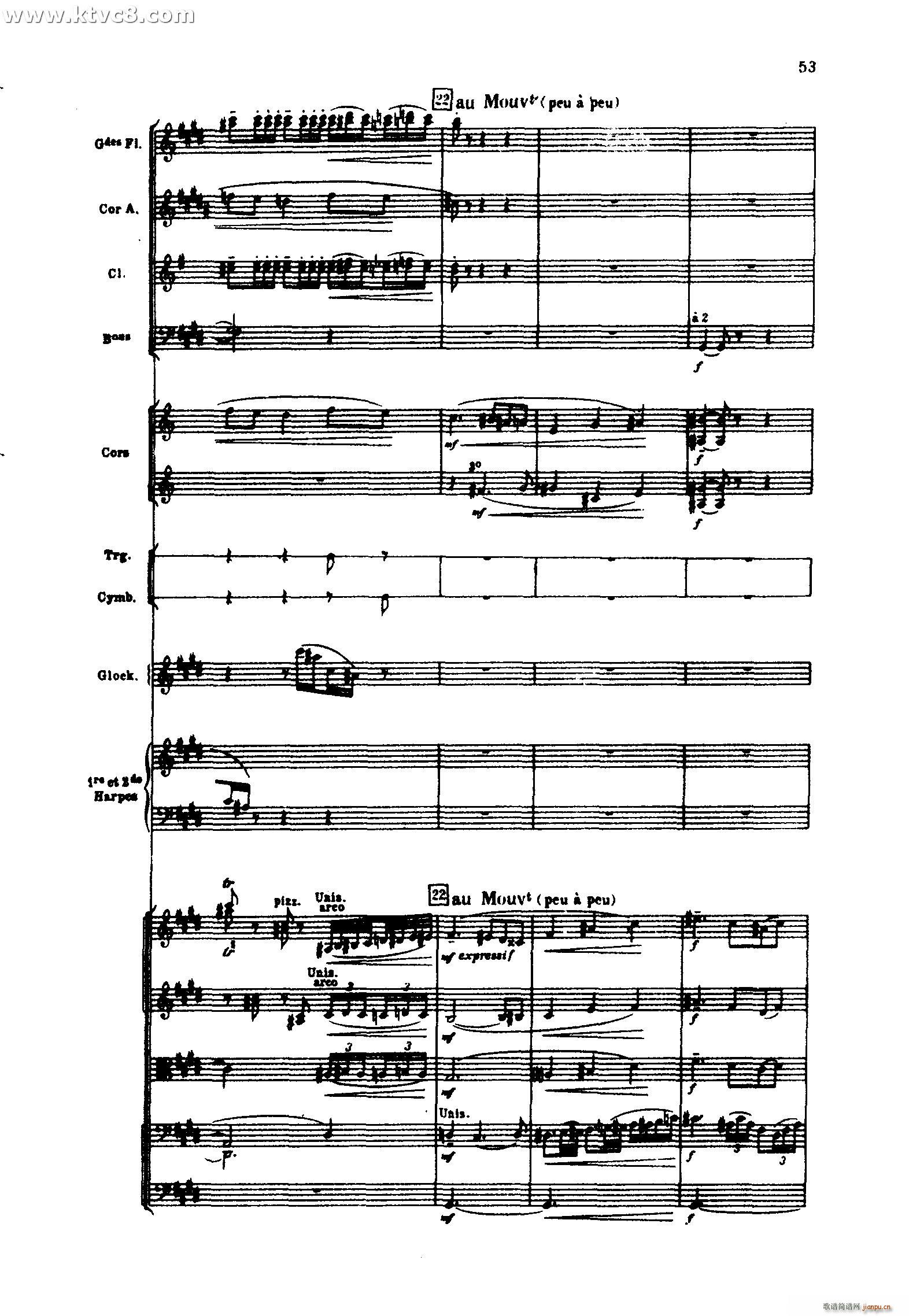 海 三首交响素描之二 浪的嬉戏(总谱)15